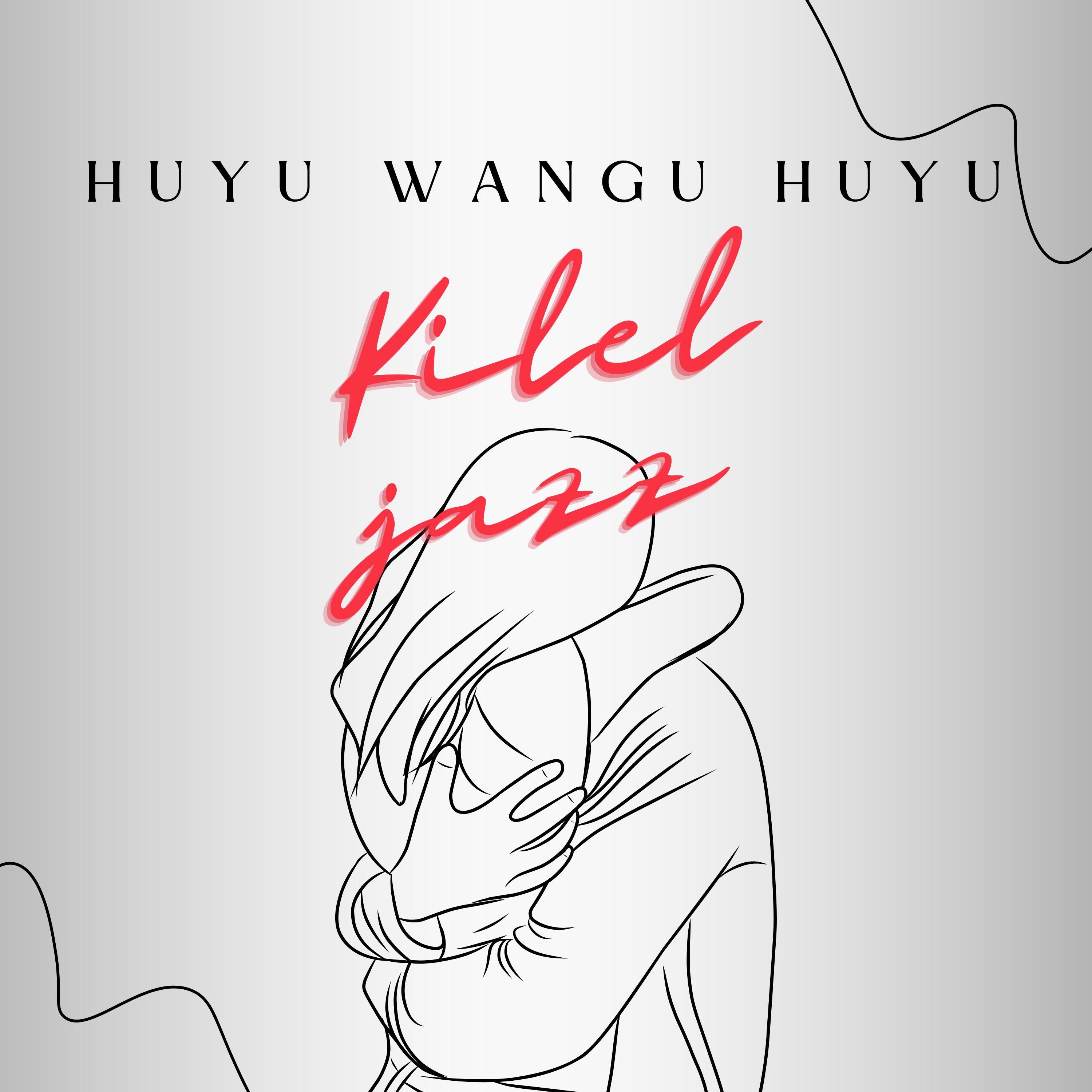 Постер альбома Huyu Wangu Huyu