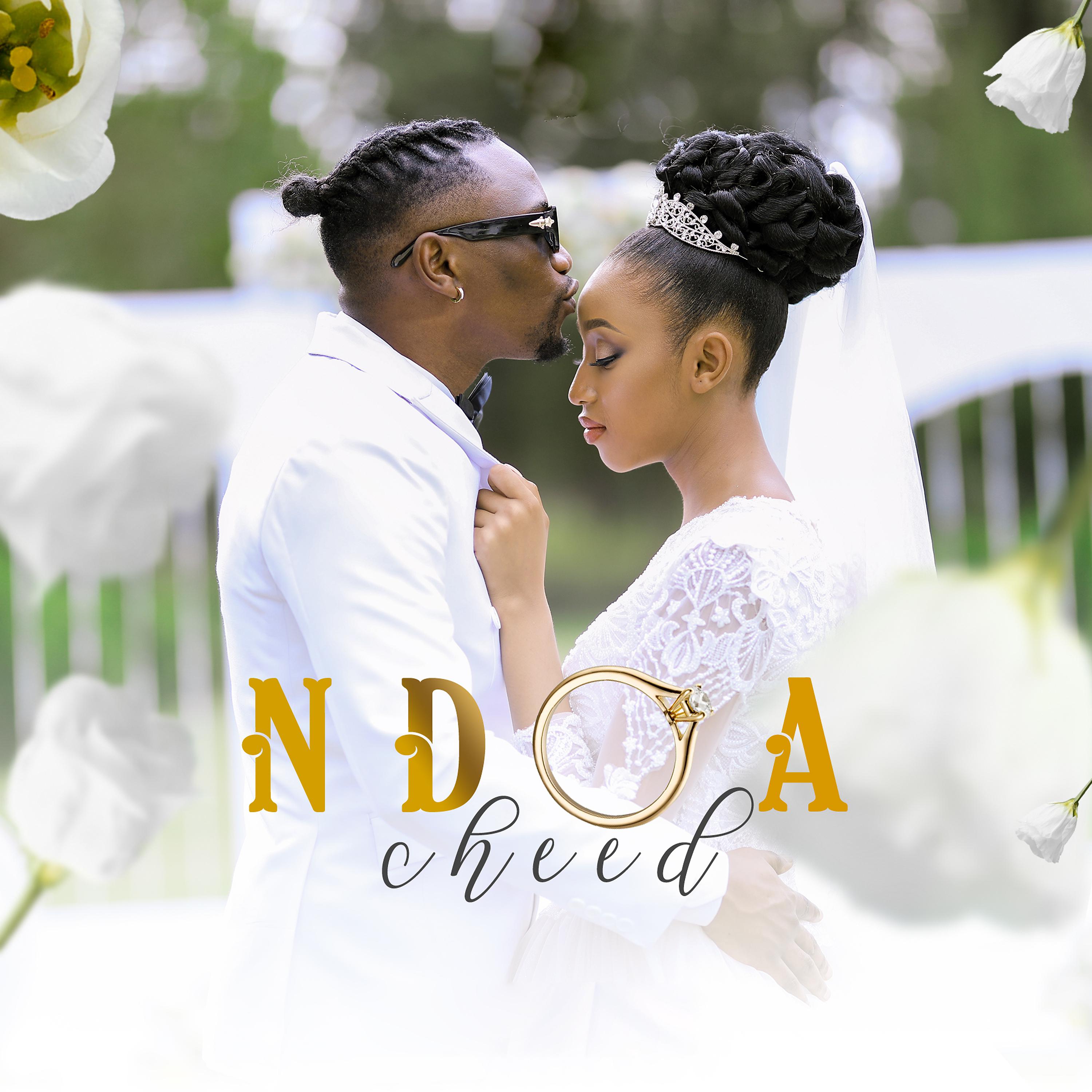 Постер альбома Ndoa