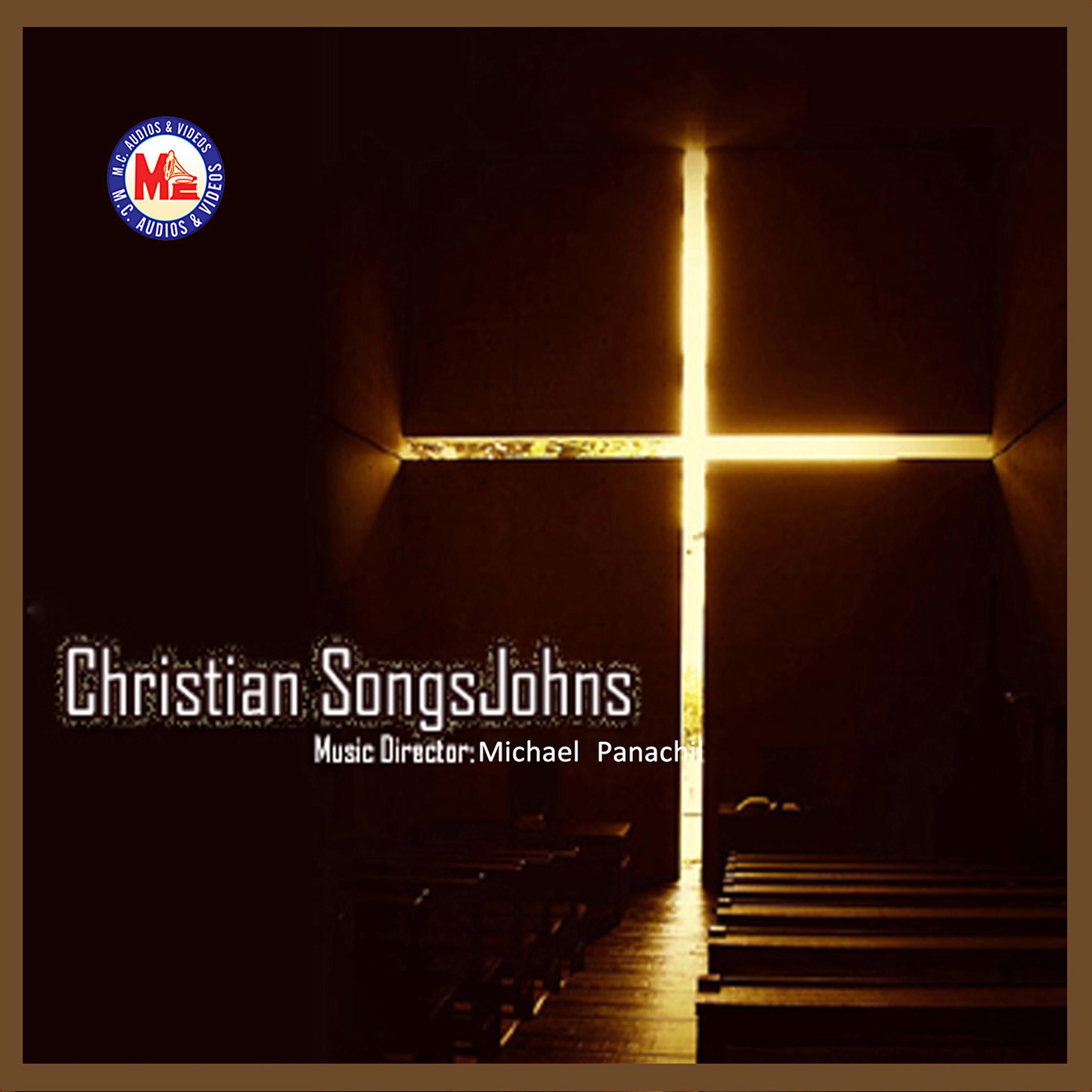 Постер альбома Chirstian Songs Johns