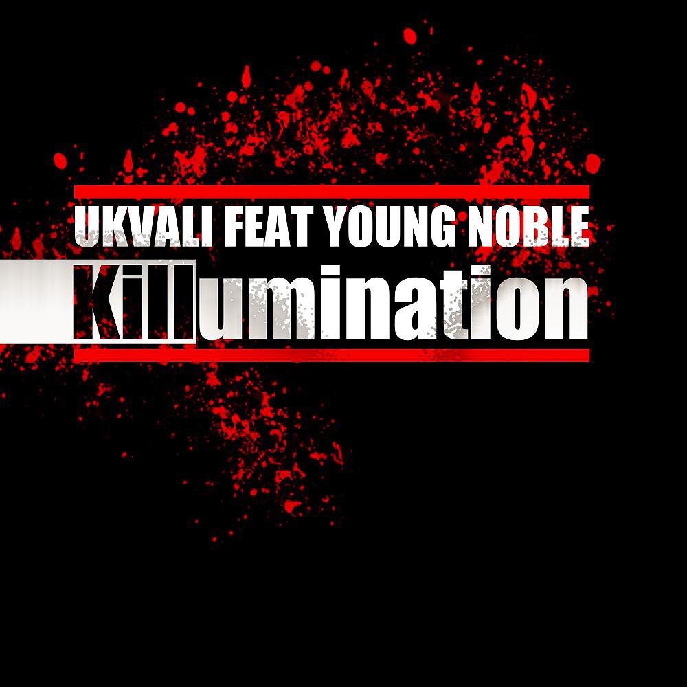Постер альбома Killumination