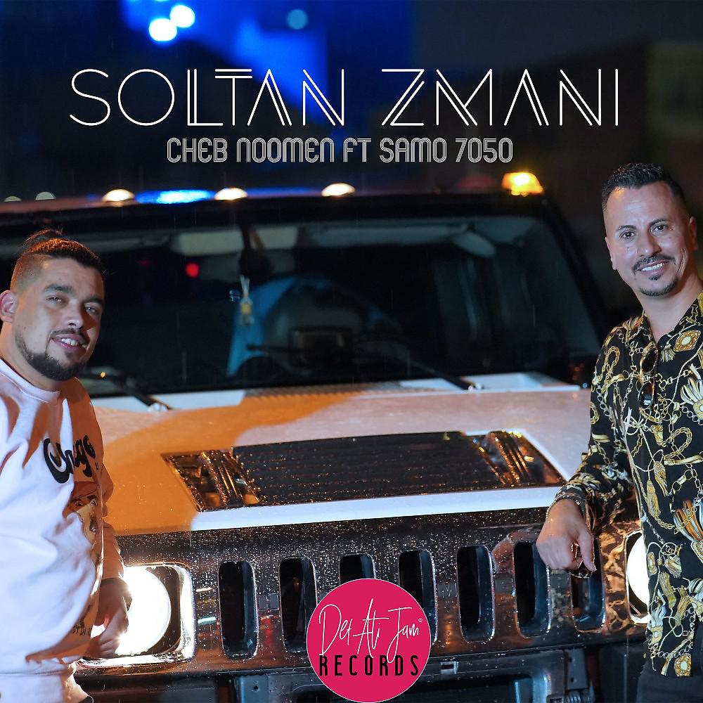Постер альбома Soltan Zmani