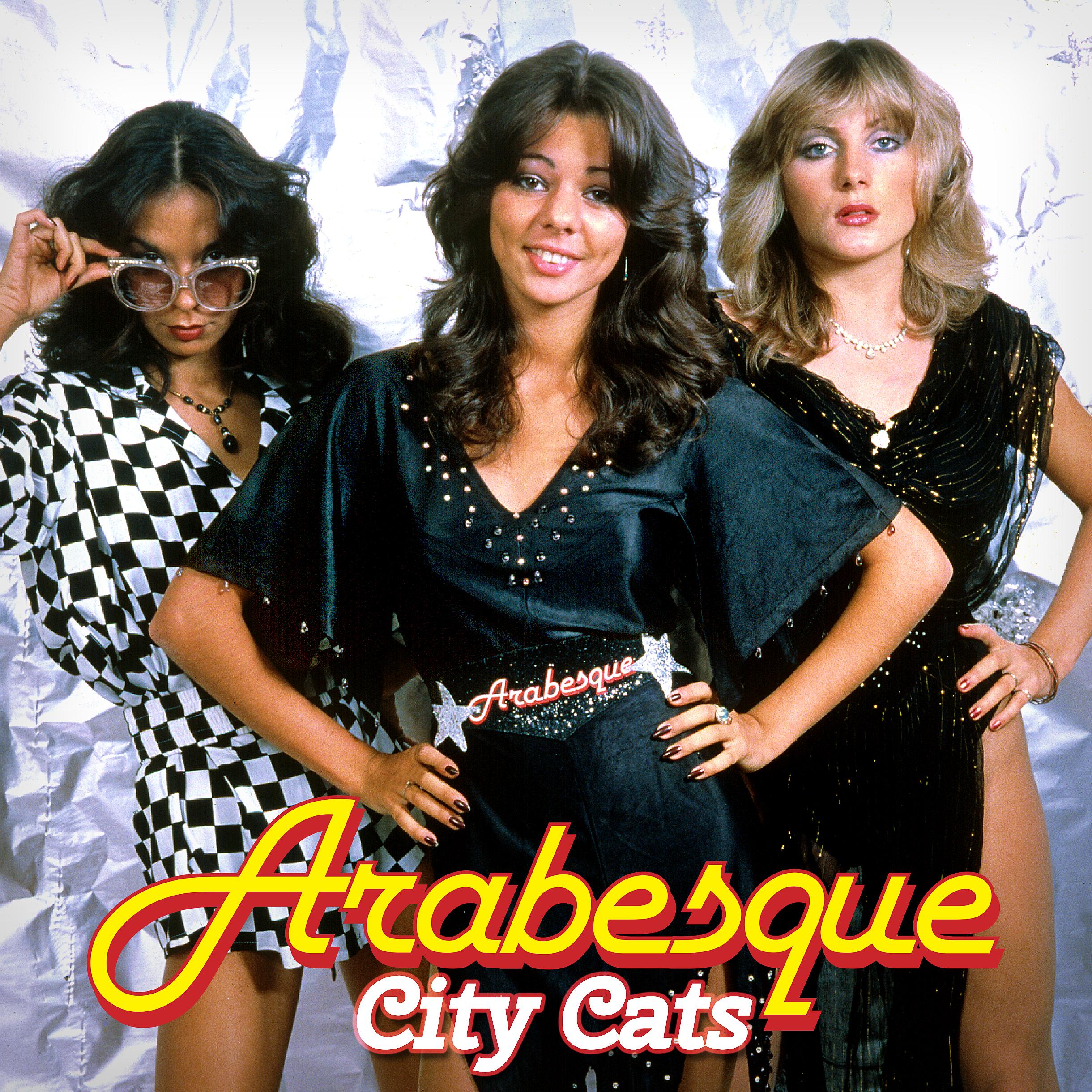Постер альбома City Cats