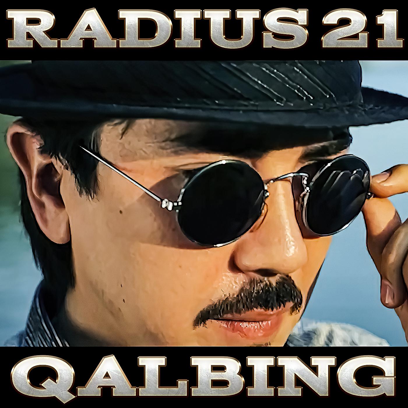 Постер альбома Qalbing