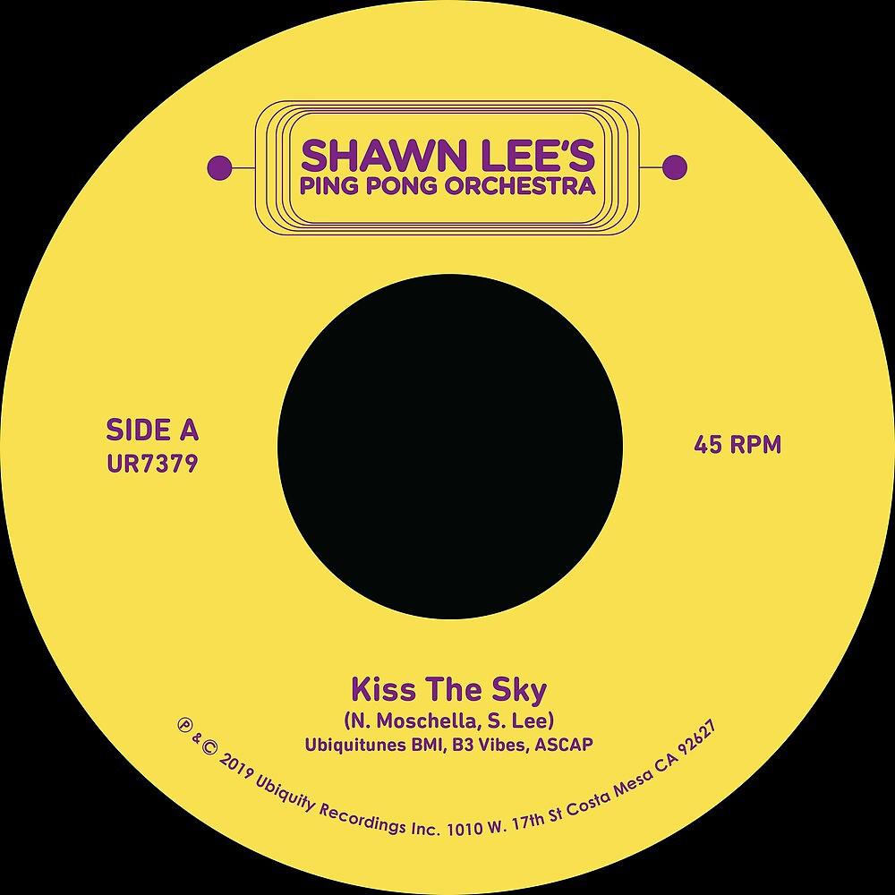 Постер альбома Kiss the Sky