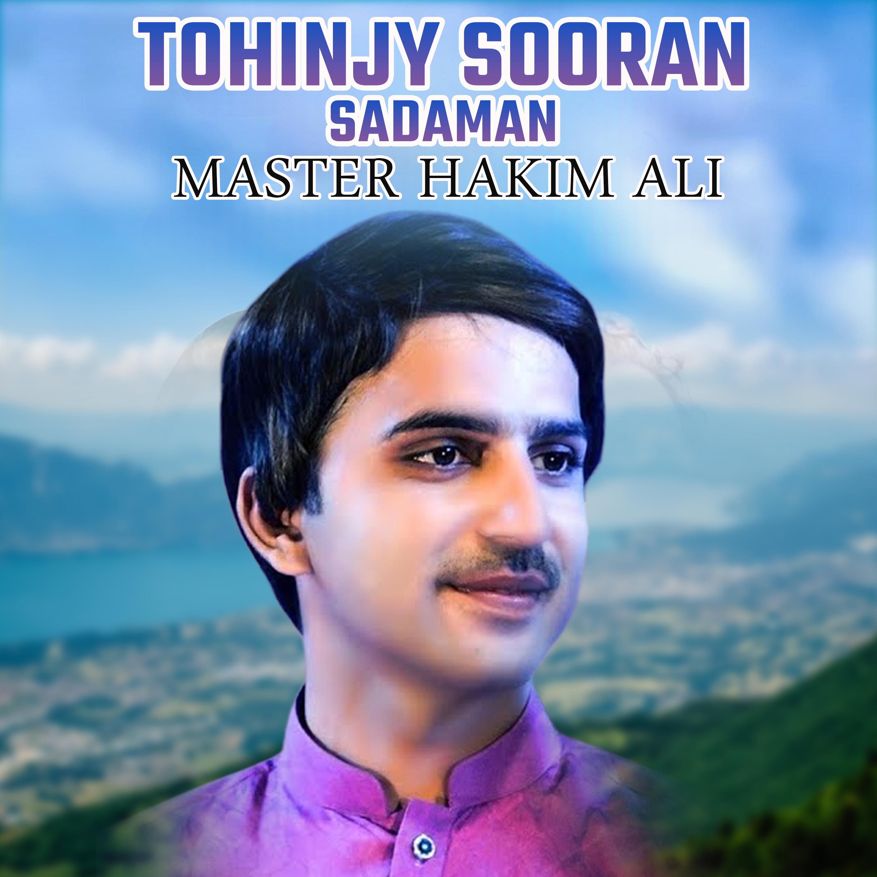Постер альбома Tohinjy Sooran Sadaman