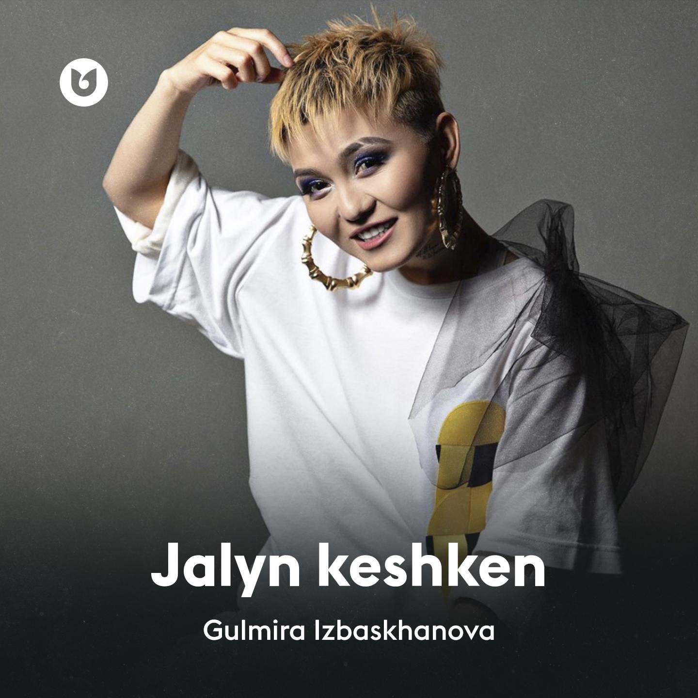 Постер альбома Jalyn keshken