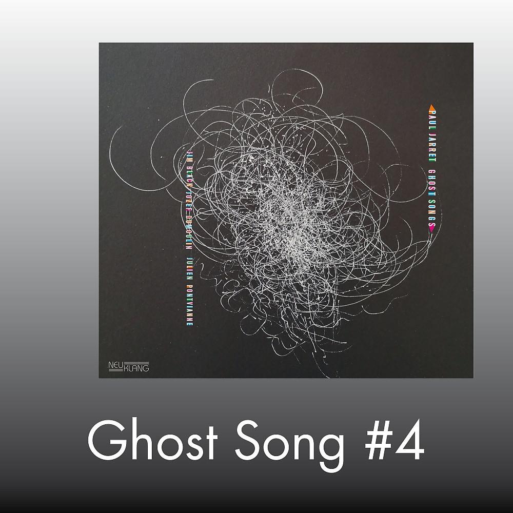 Постер альбома Ghost Song #4