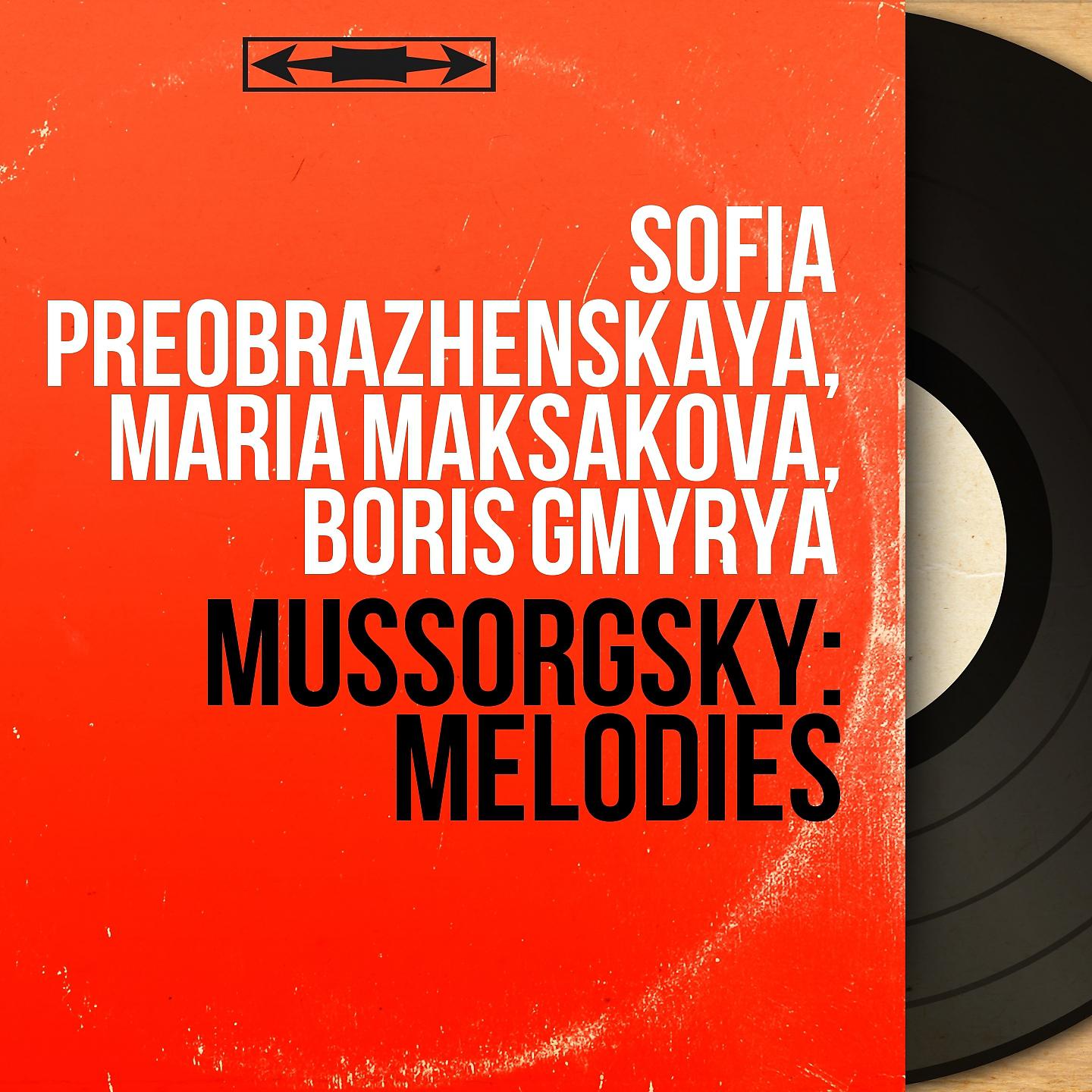 Постер альбома Mussorgsky: Mélodies