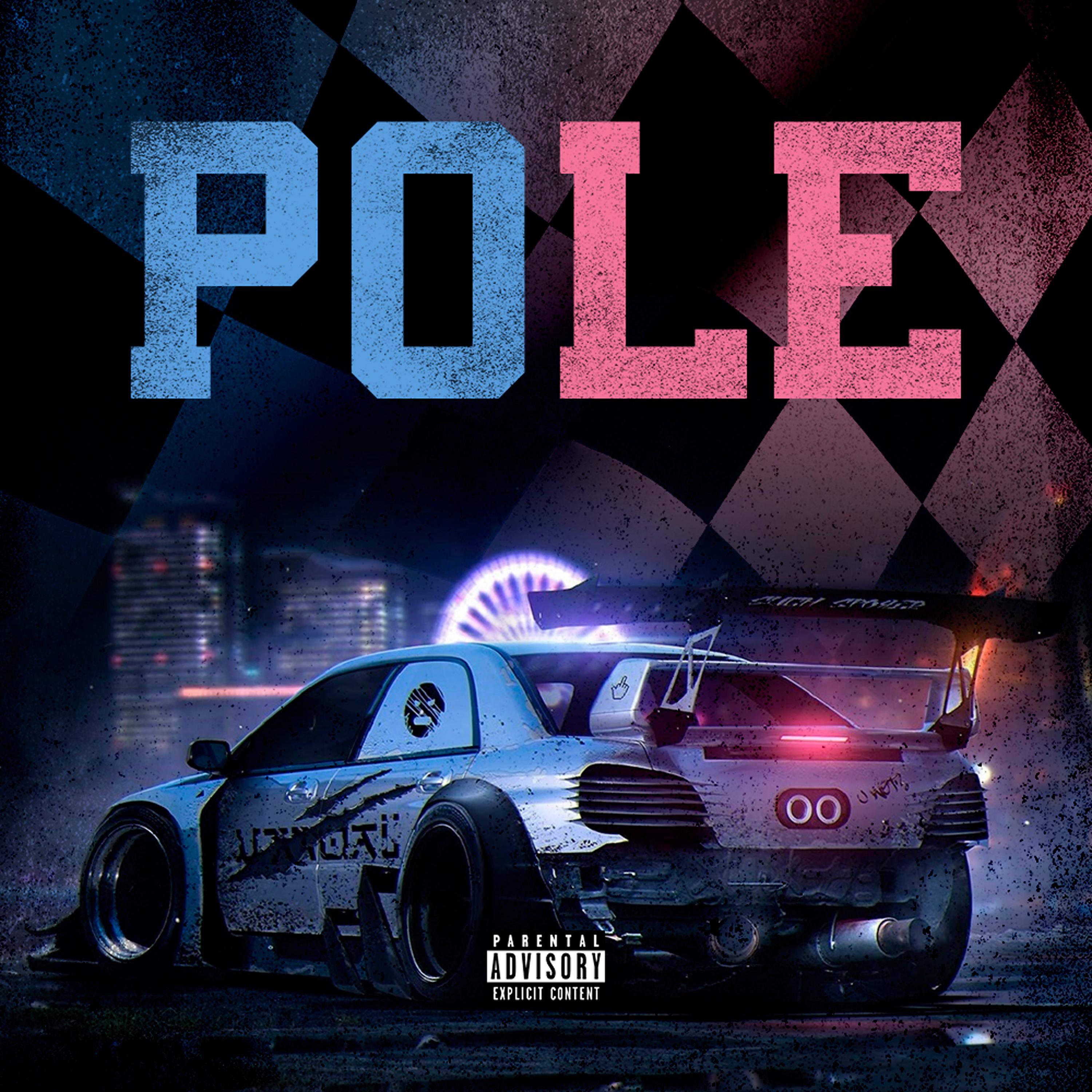 Постер альбома Pole