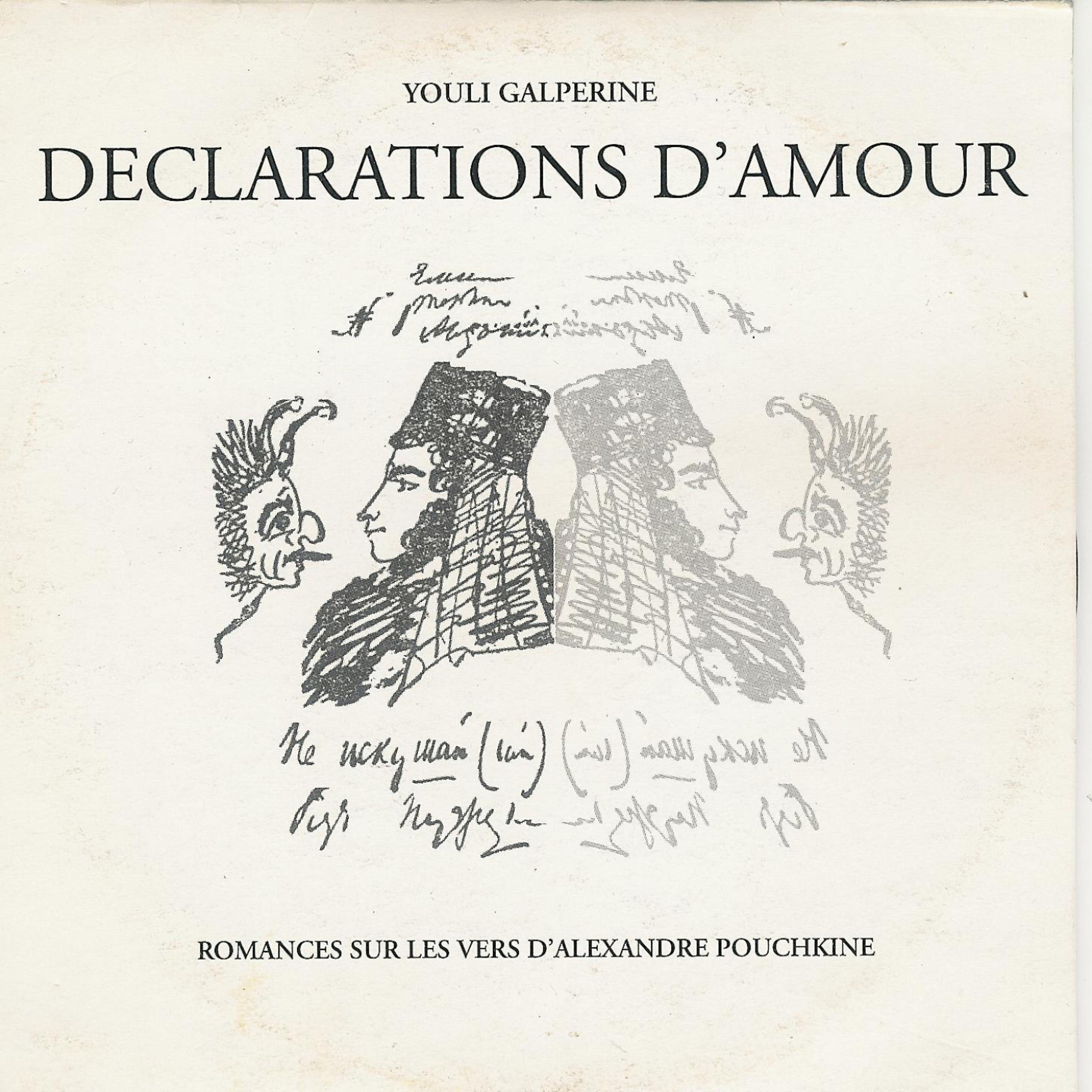 Постер альбома Galperine : Declarations d'Amour