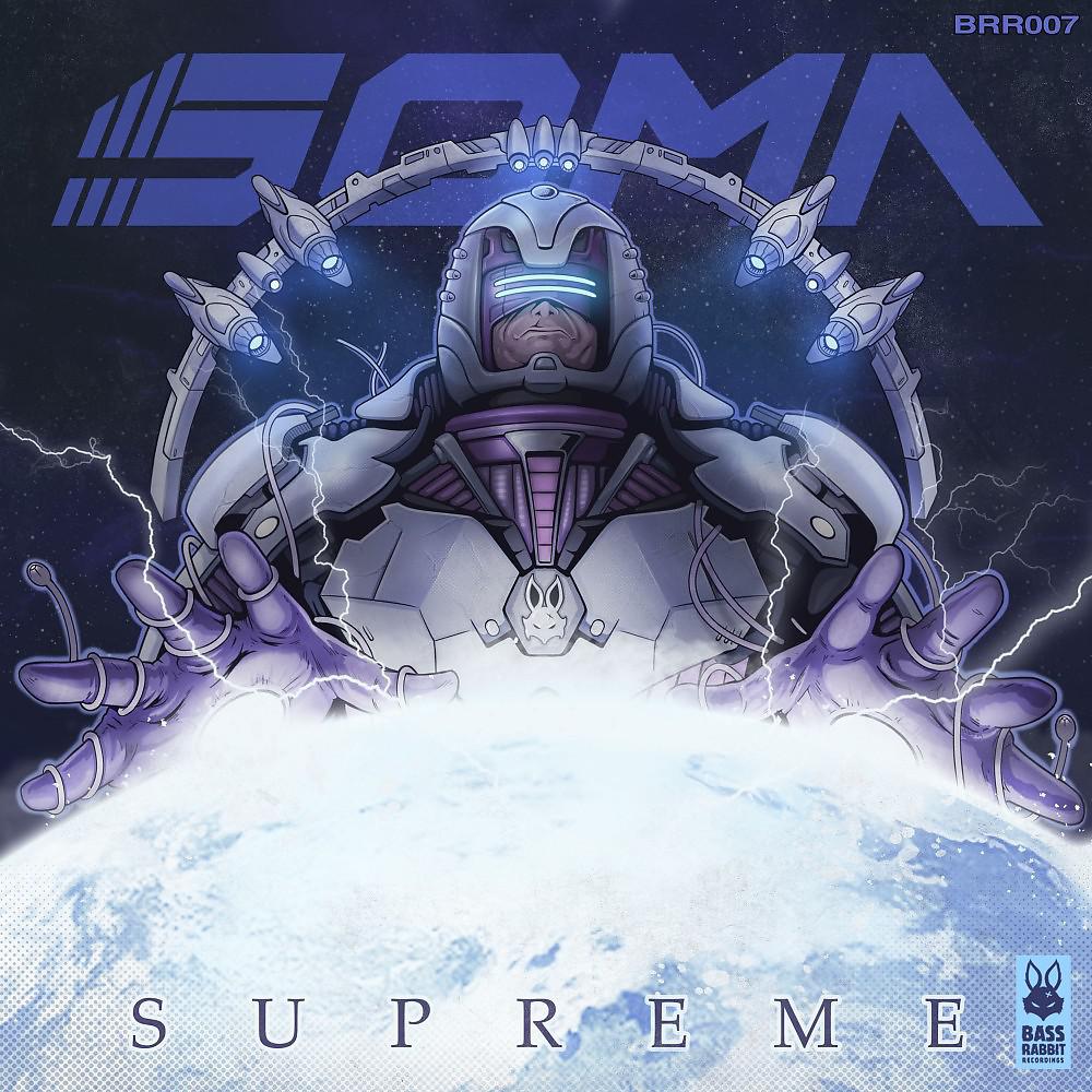 Постер альбома Supreme