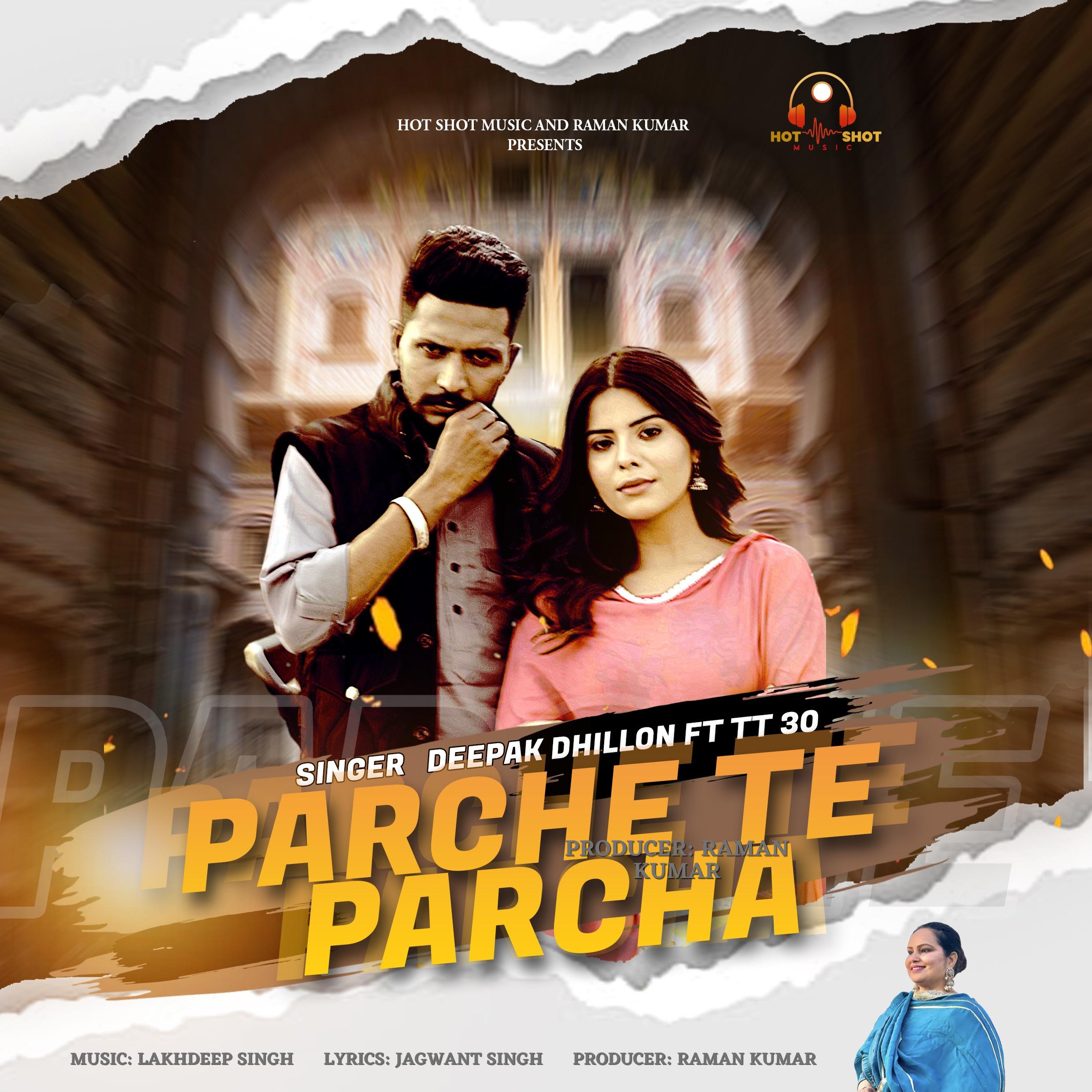 Постер альбома Parche Te Parcha