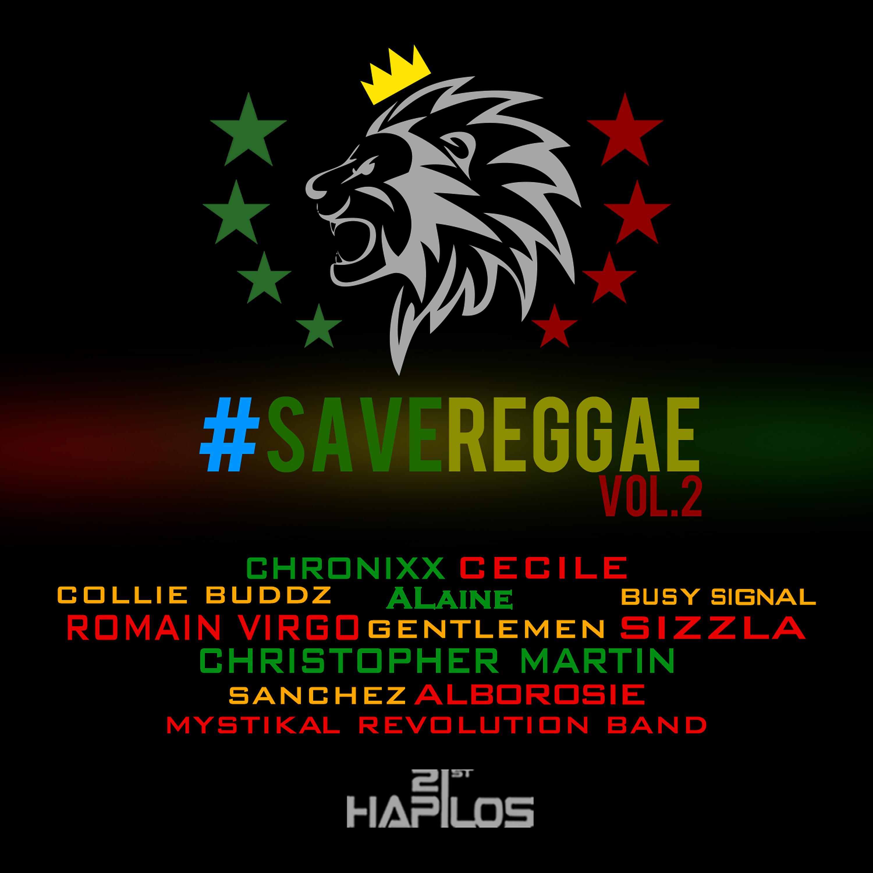 Постер альбома #Savereggae, Vol. 2