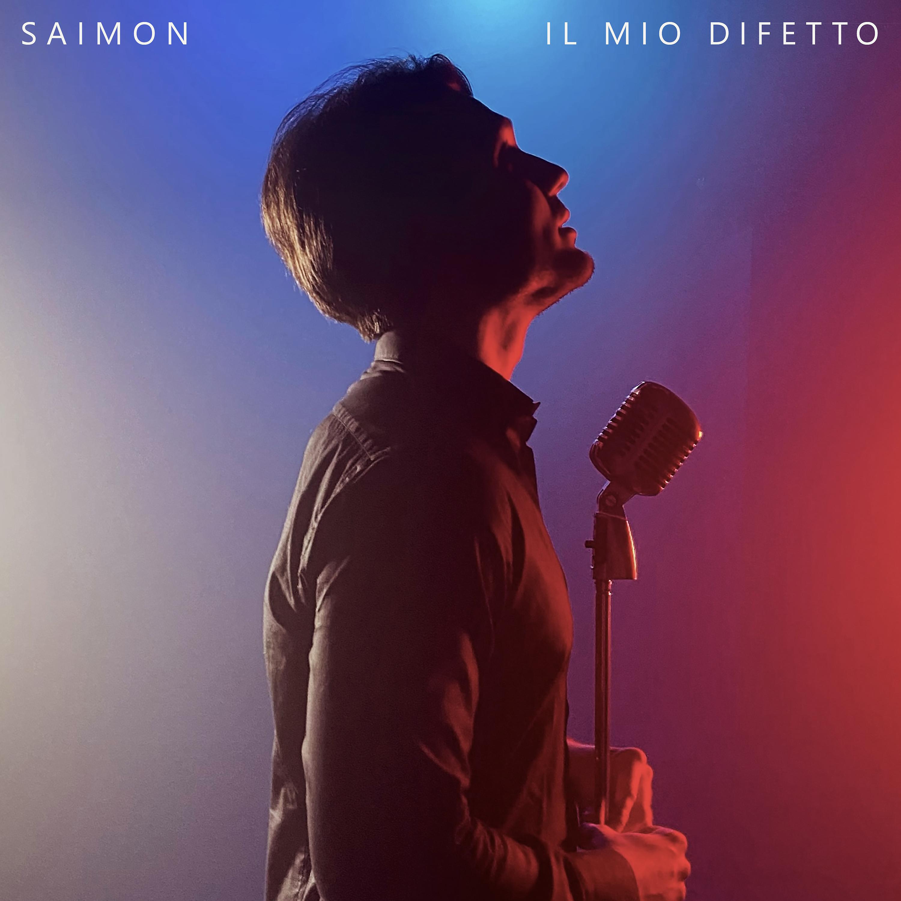 Постер альбома Il Mio Difetto