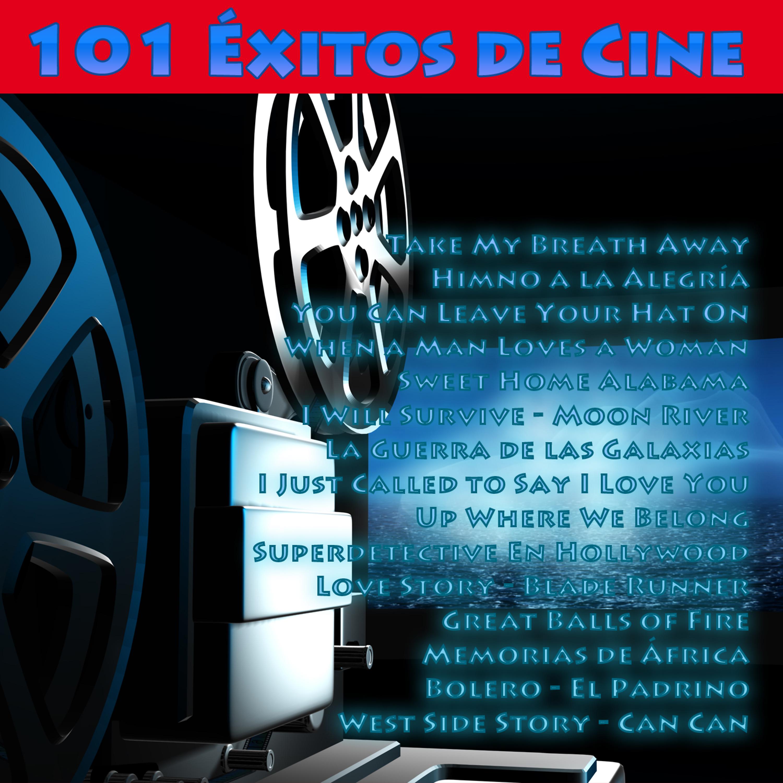 Постер альбома 101 Éxitos de Cine