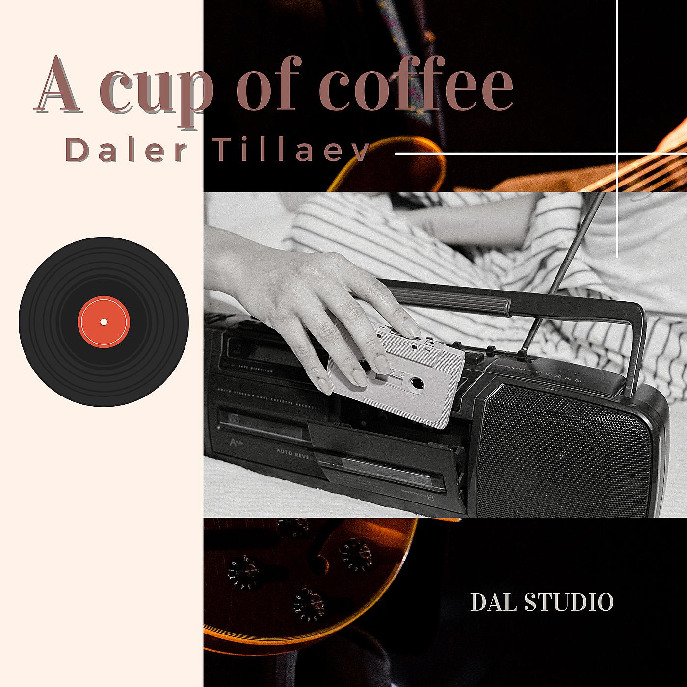 Постер альбома A Cup of Coffee