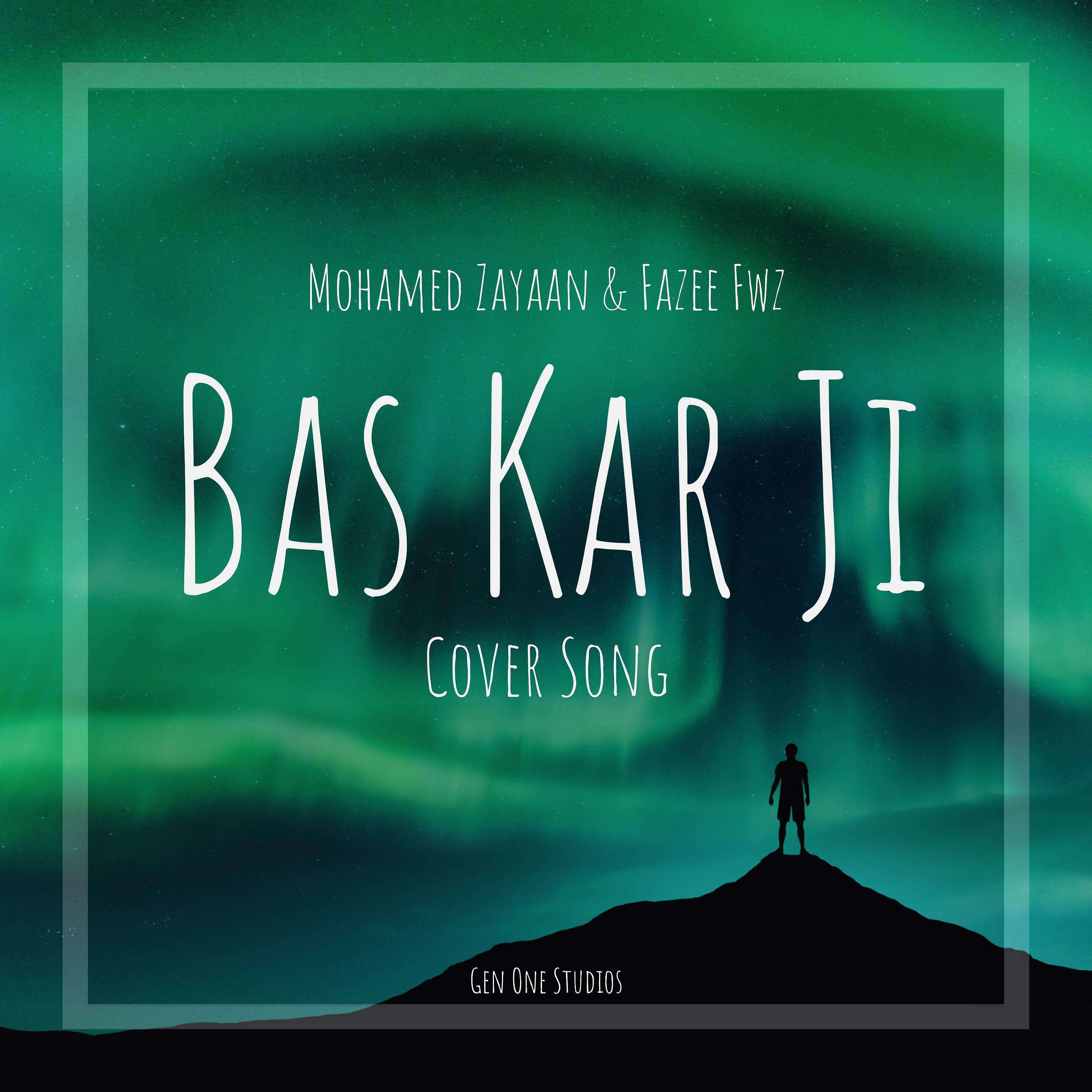 Постер альбома Bas Kar Ji