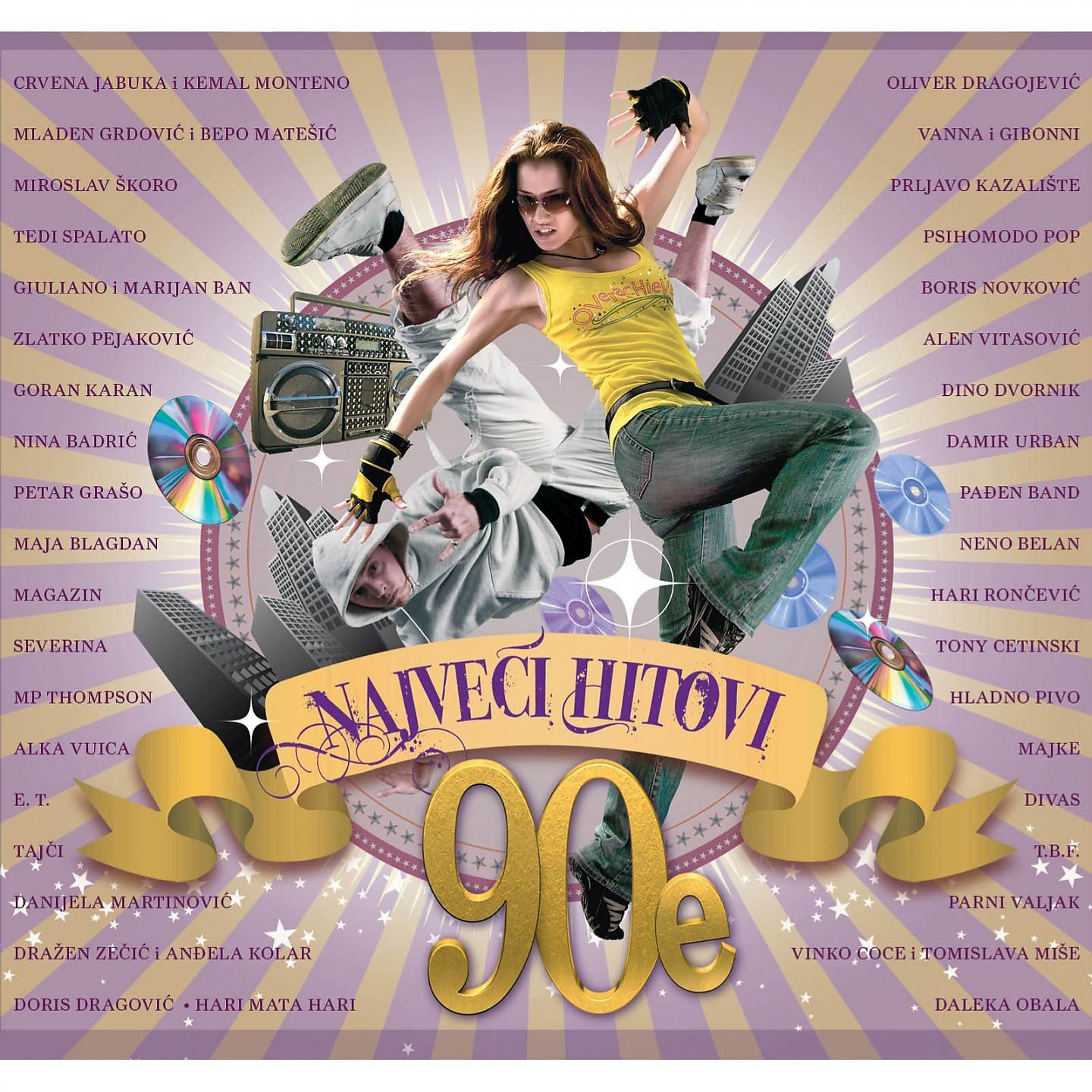 Постер альбома Najveći Hitovi 90-E