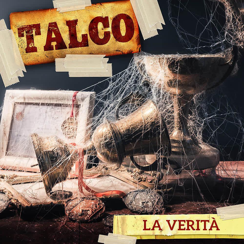 Постер альбома La verità