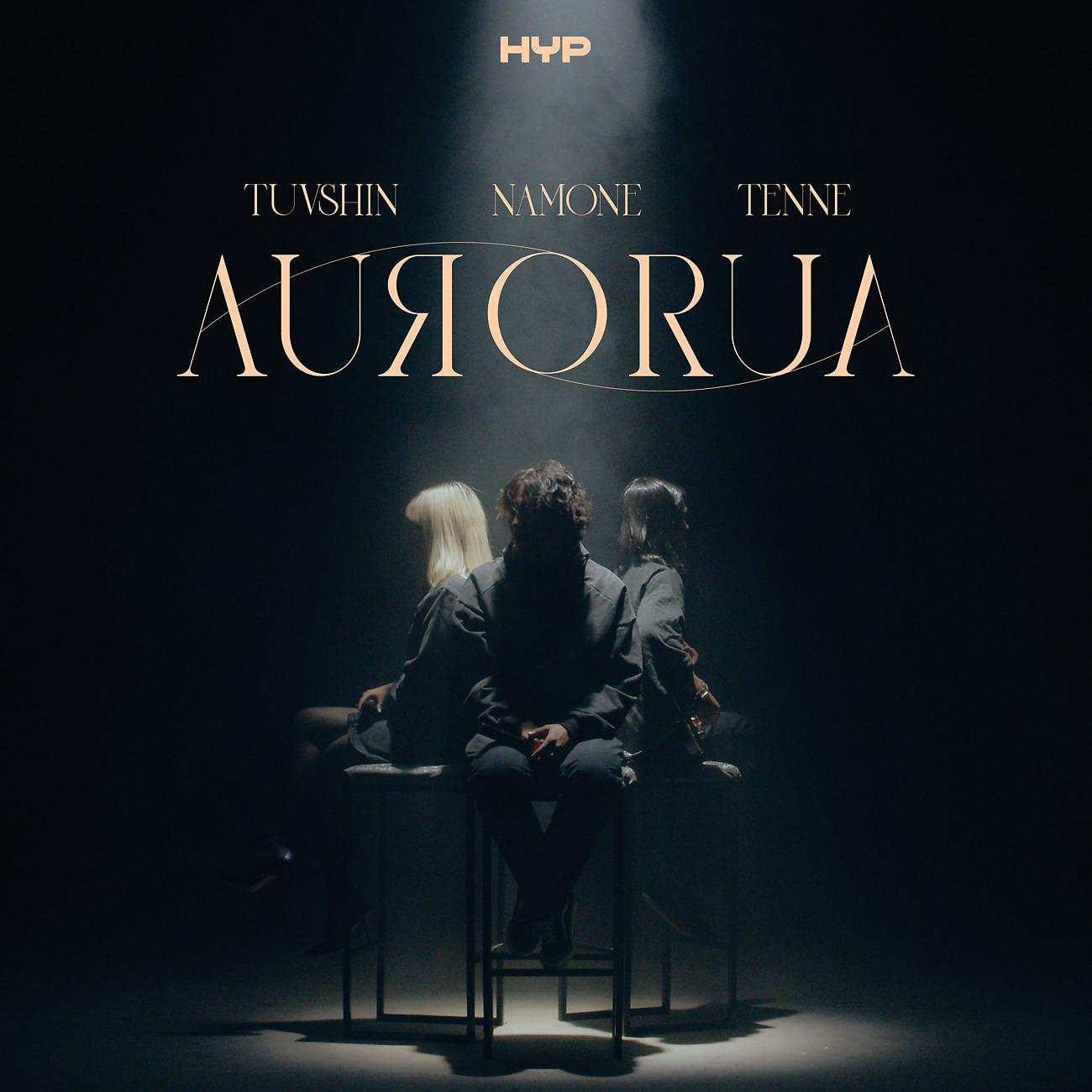 Постер альбома Aurorua