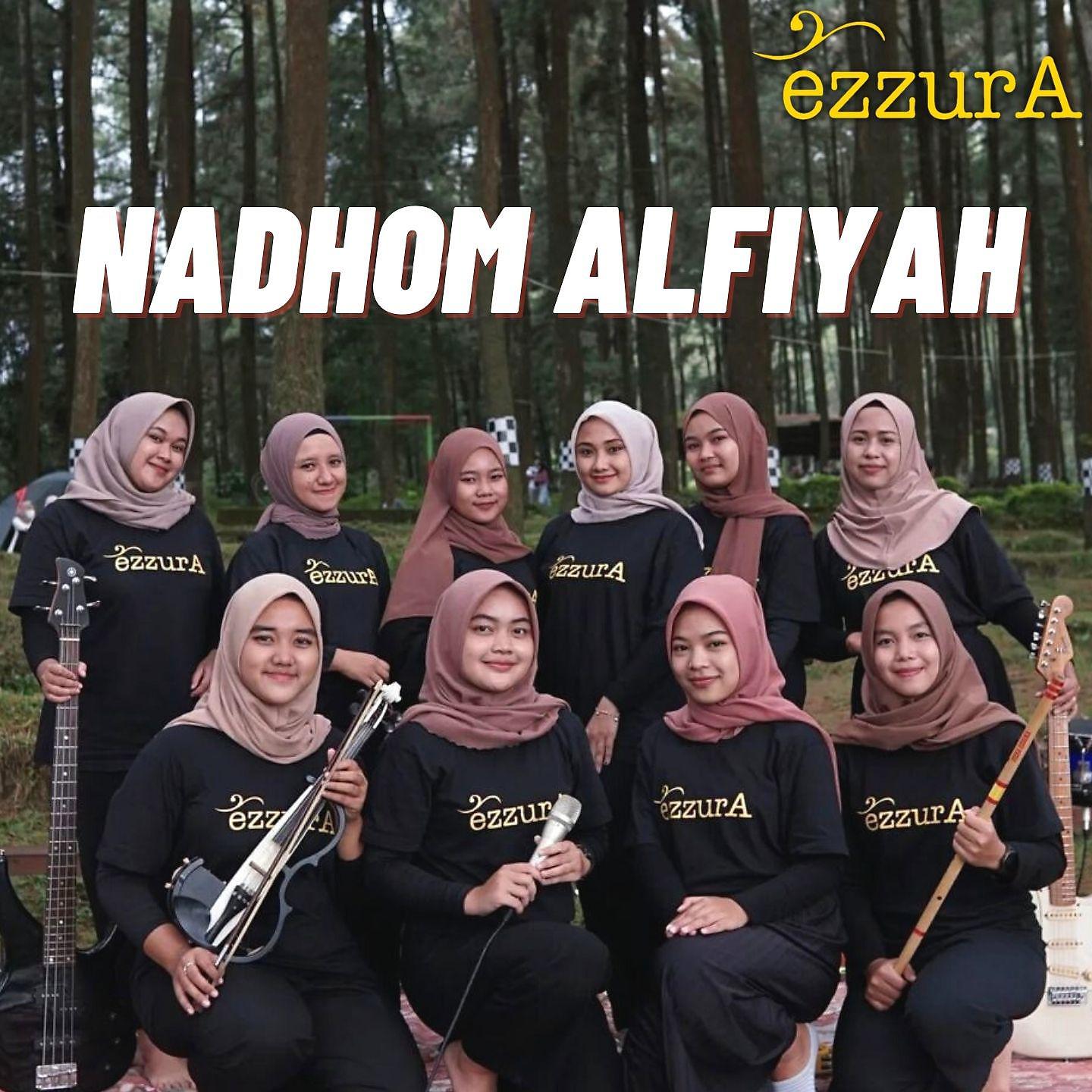 Постер альбома Nadhom Alfiyah