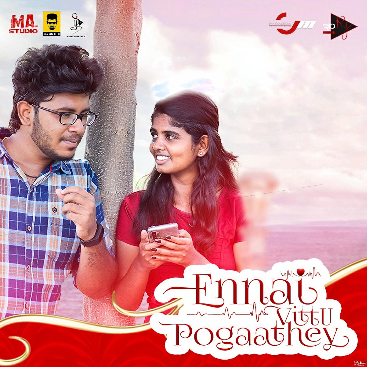 Постер альбома Ennai Vittu Pogaathey