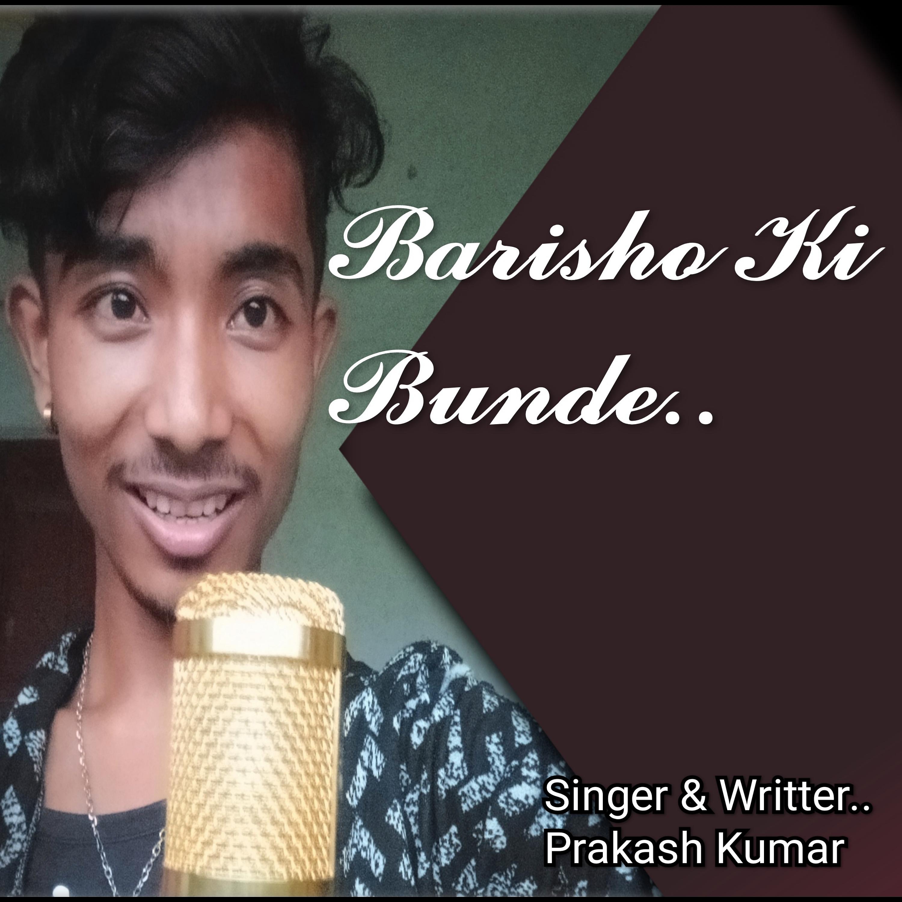 Постер альбома Barisho Ki Bunde