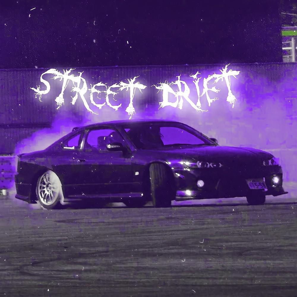 Постер альбома Street Drift