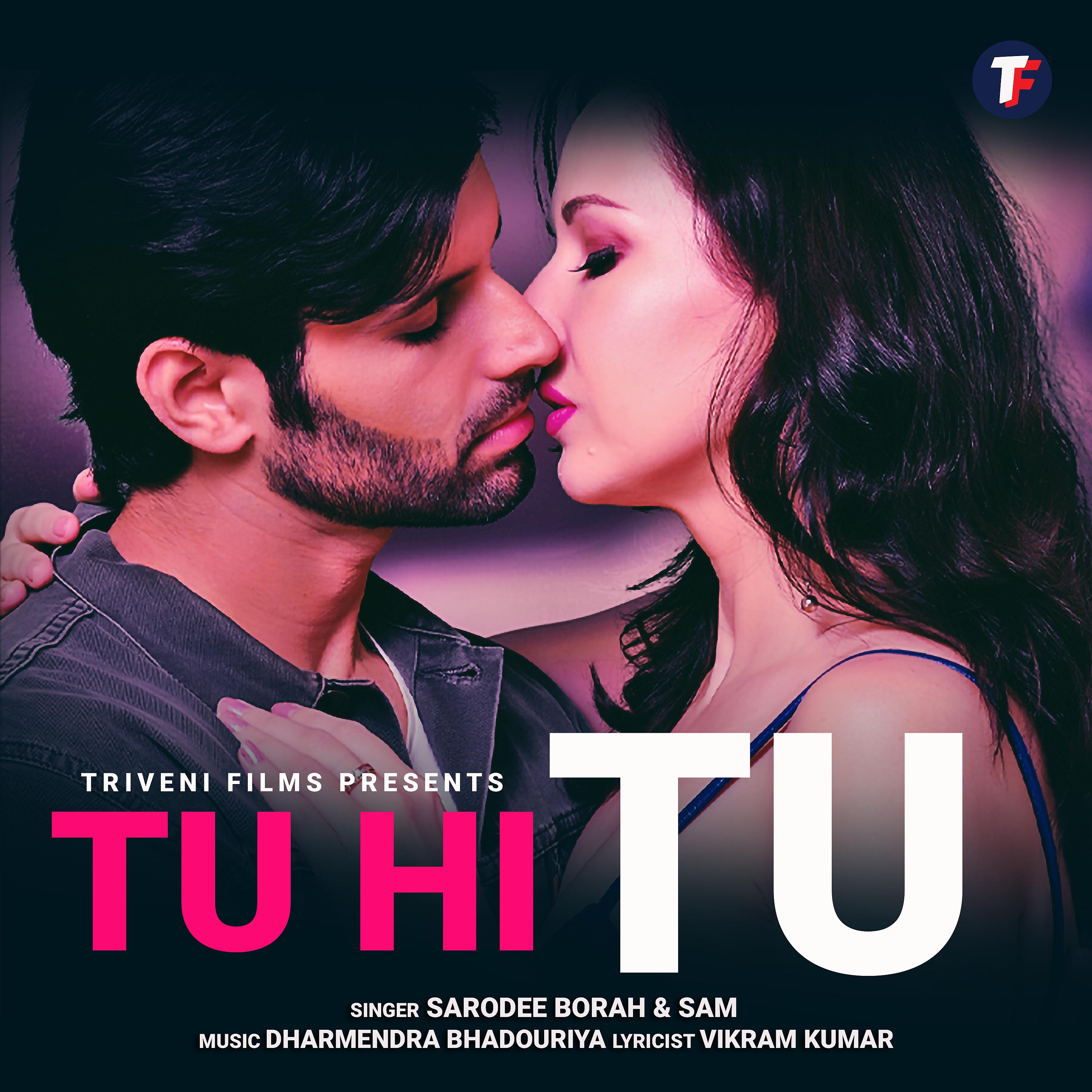 Постер альбома Tu Hi Tu - Single