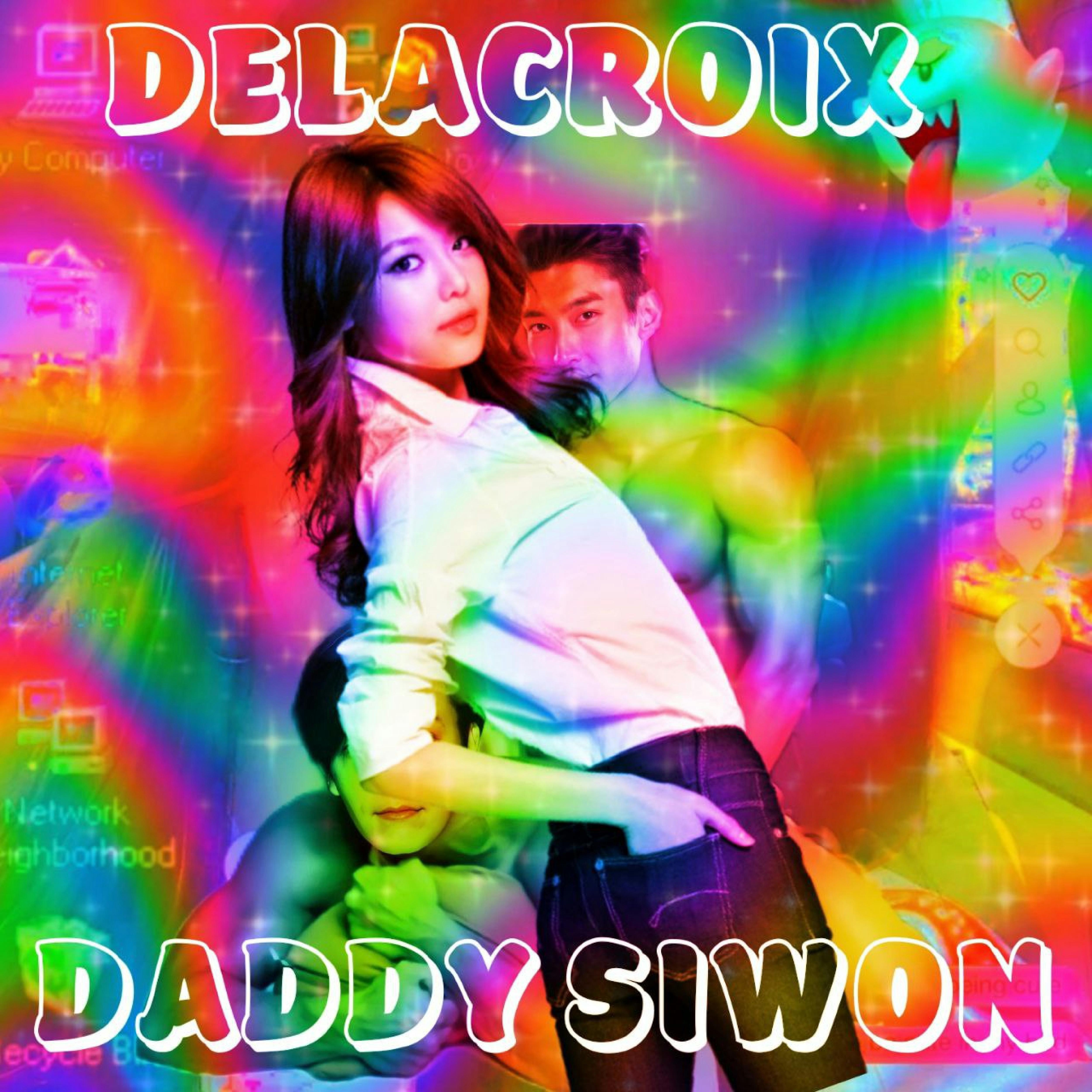 Постер альбома Daddy Siwon
