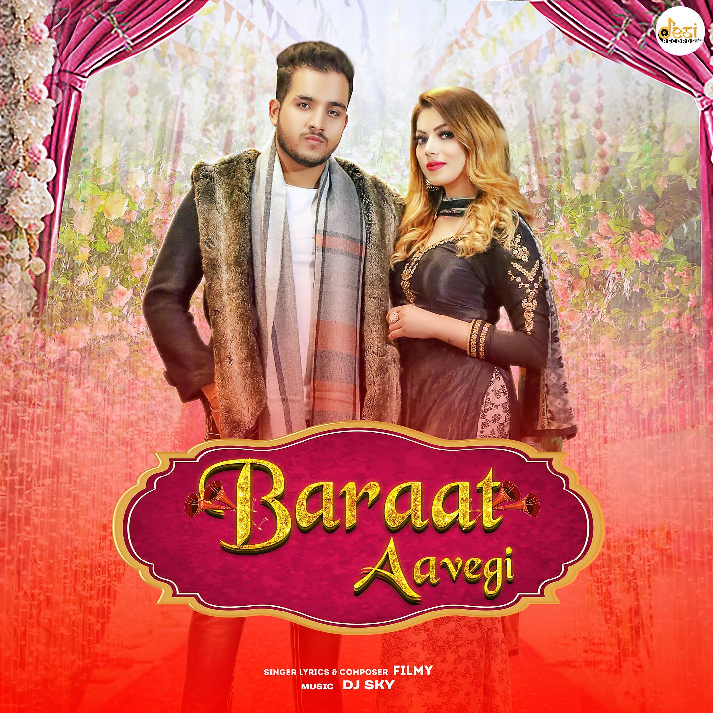 Постер альбома Baraat Aavegi