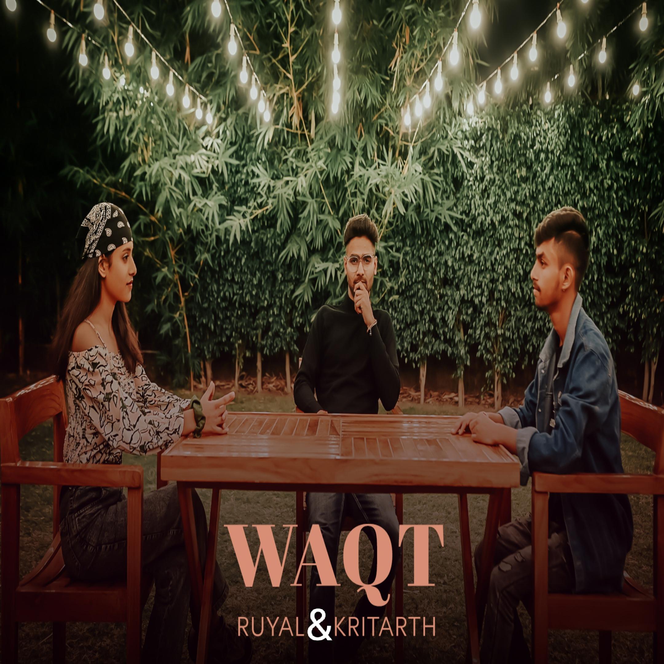 Постер альбома WAQT