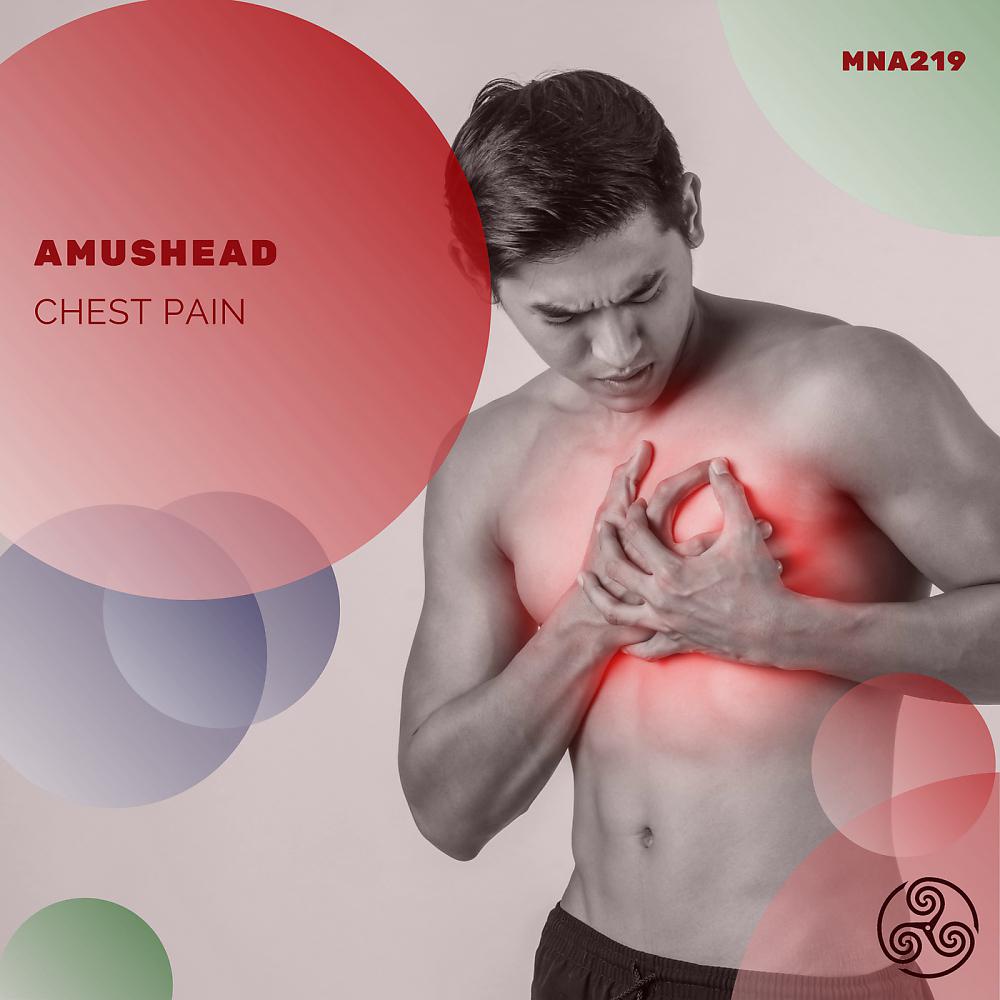 Постер альбома Chest Pain