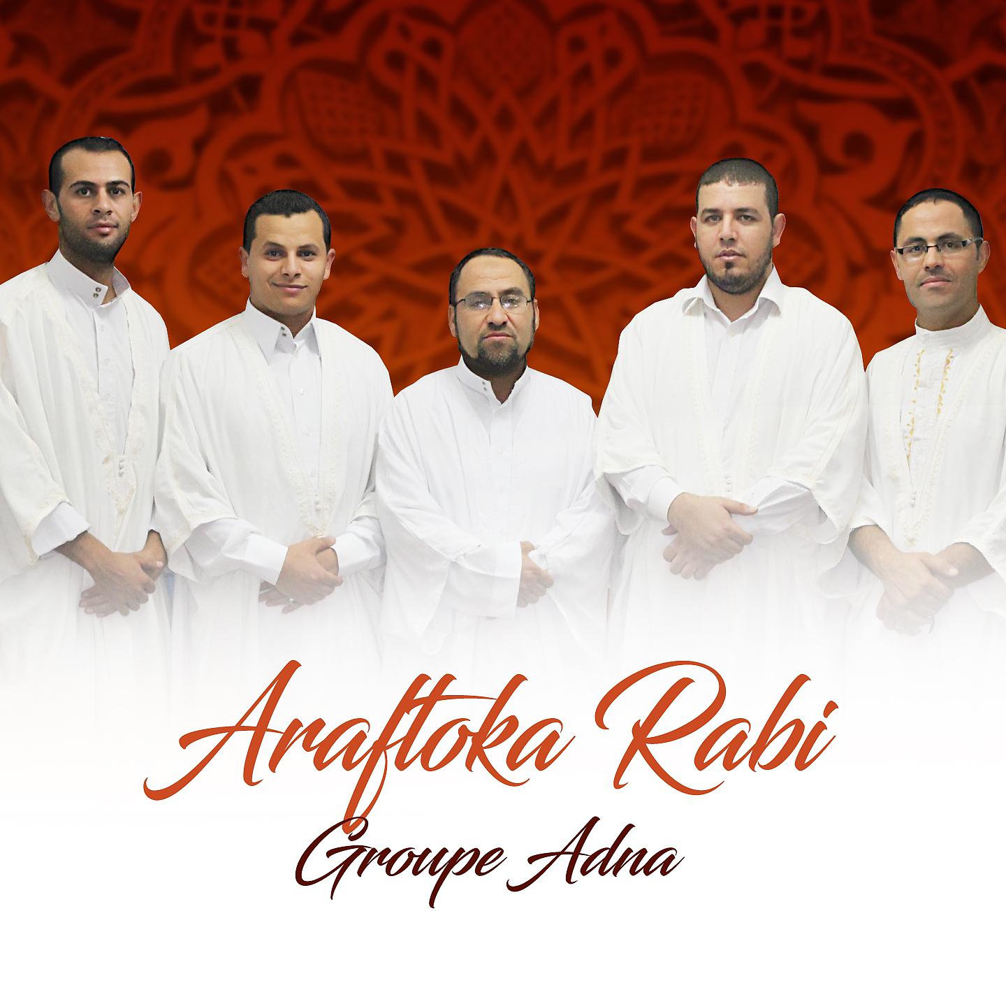 Постер альбома Araftoka Rabi
