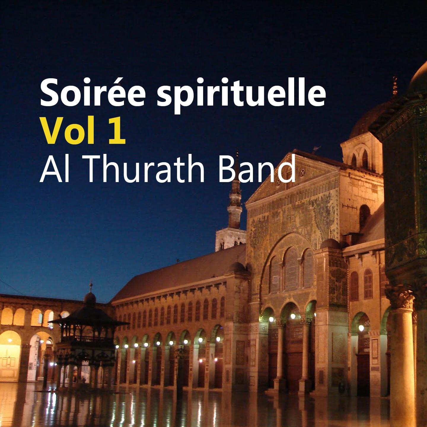 Постер альбома Soirée spirituelle, vol. 1
