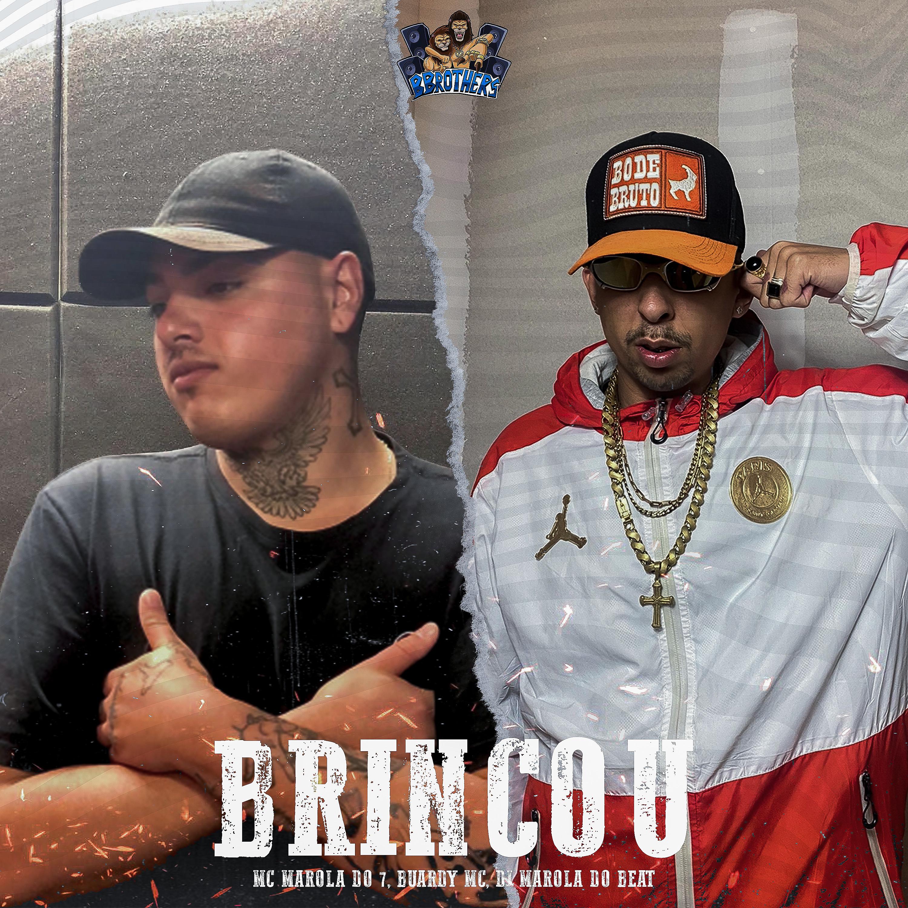 Постер альбома Brincou