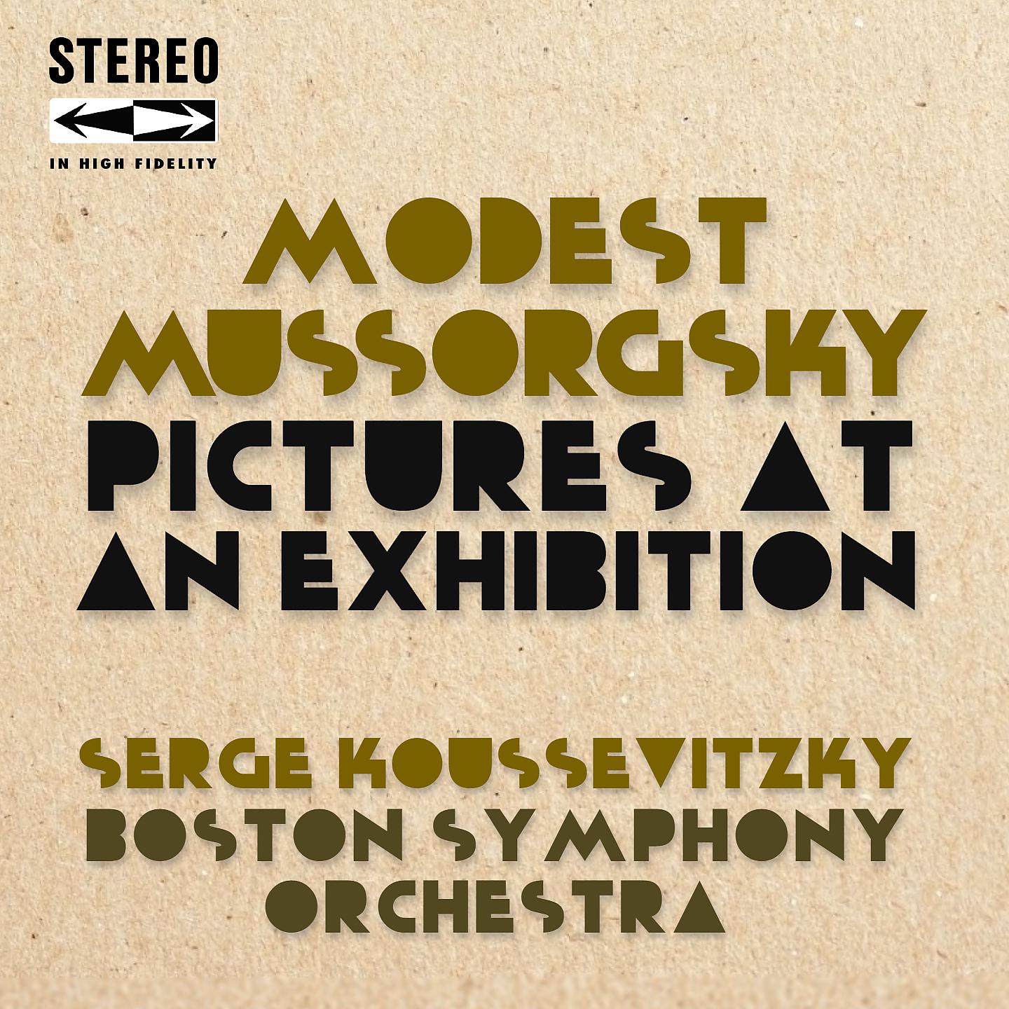 Постер альбома Mussorgsky Pictures at an Exhibition