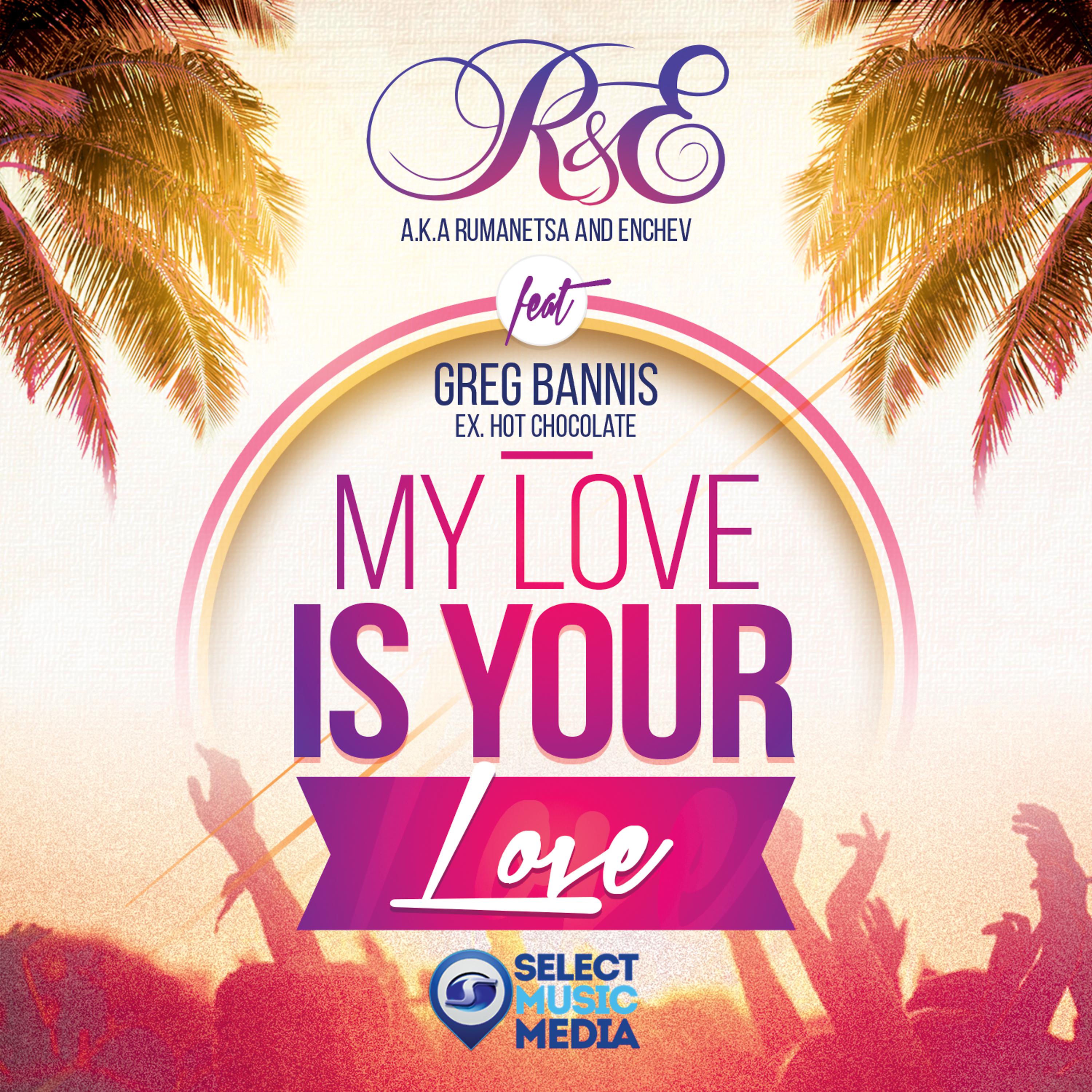 Постер альбома My Love Is Your Love (Radio Edit)