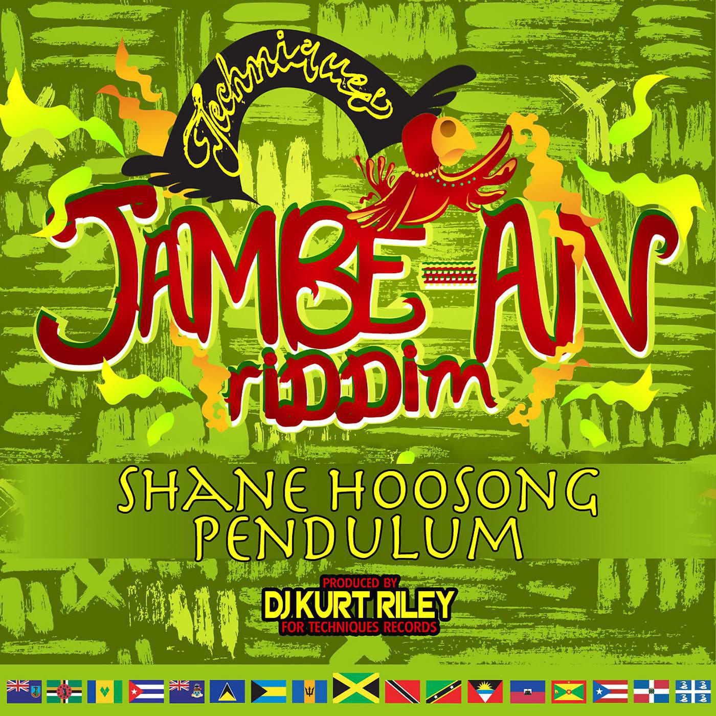 Постер альбома Pendulum (Jambe-an Riddim)