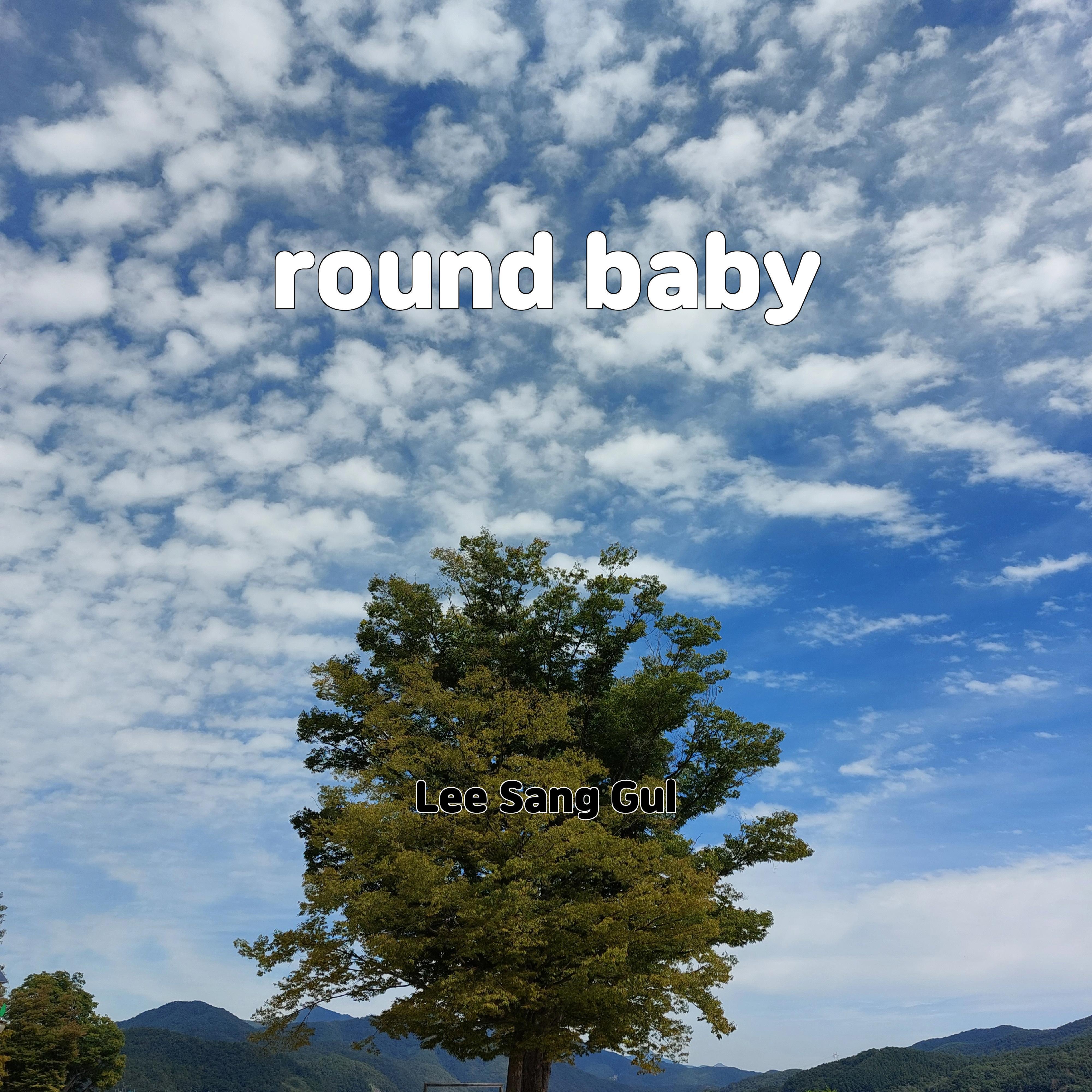 Постер альбома round baby