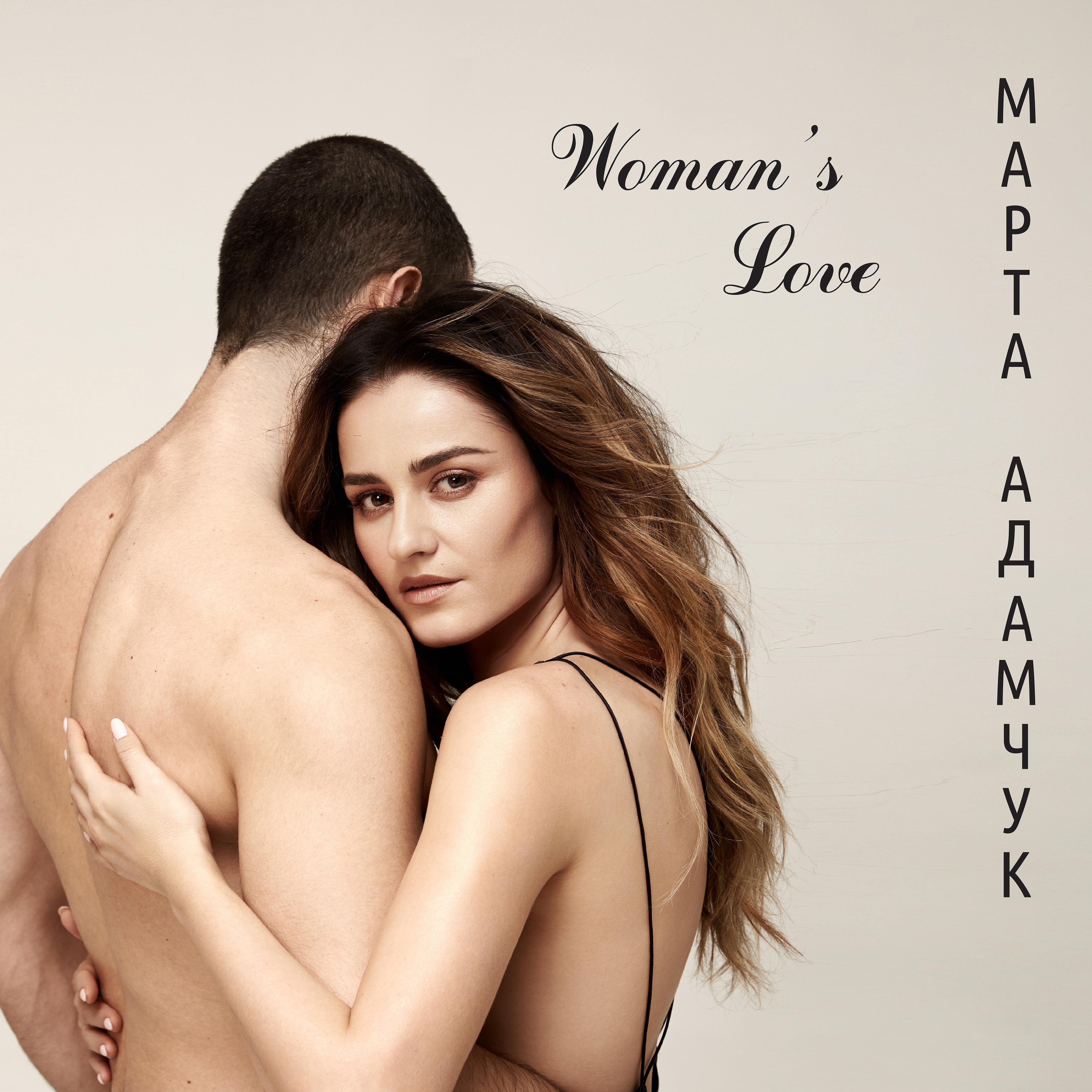 Постер альбома Woman’s Love