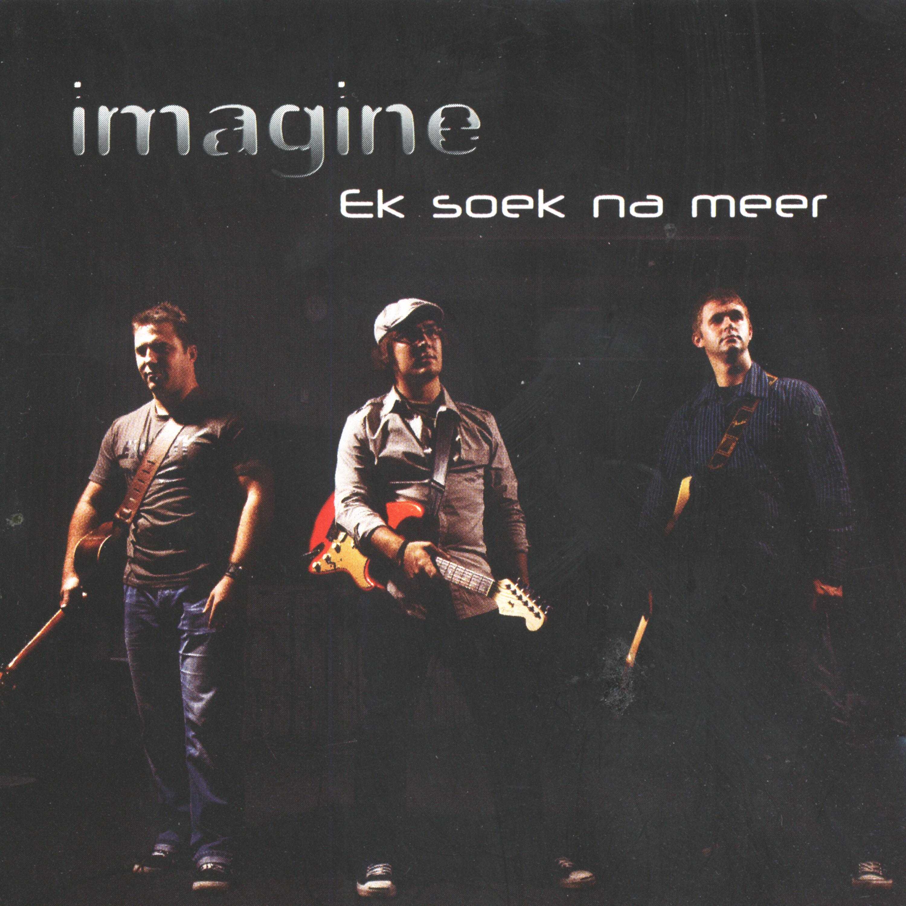 Постер альбома Ek Soek Na Meer
