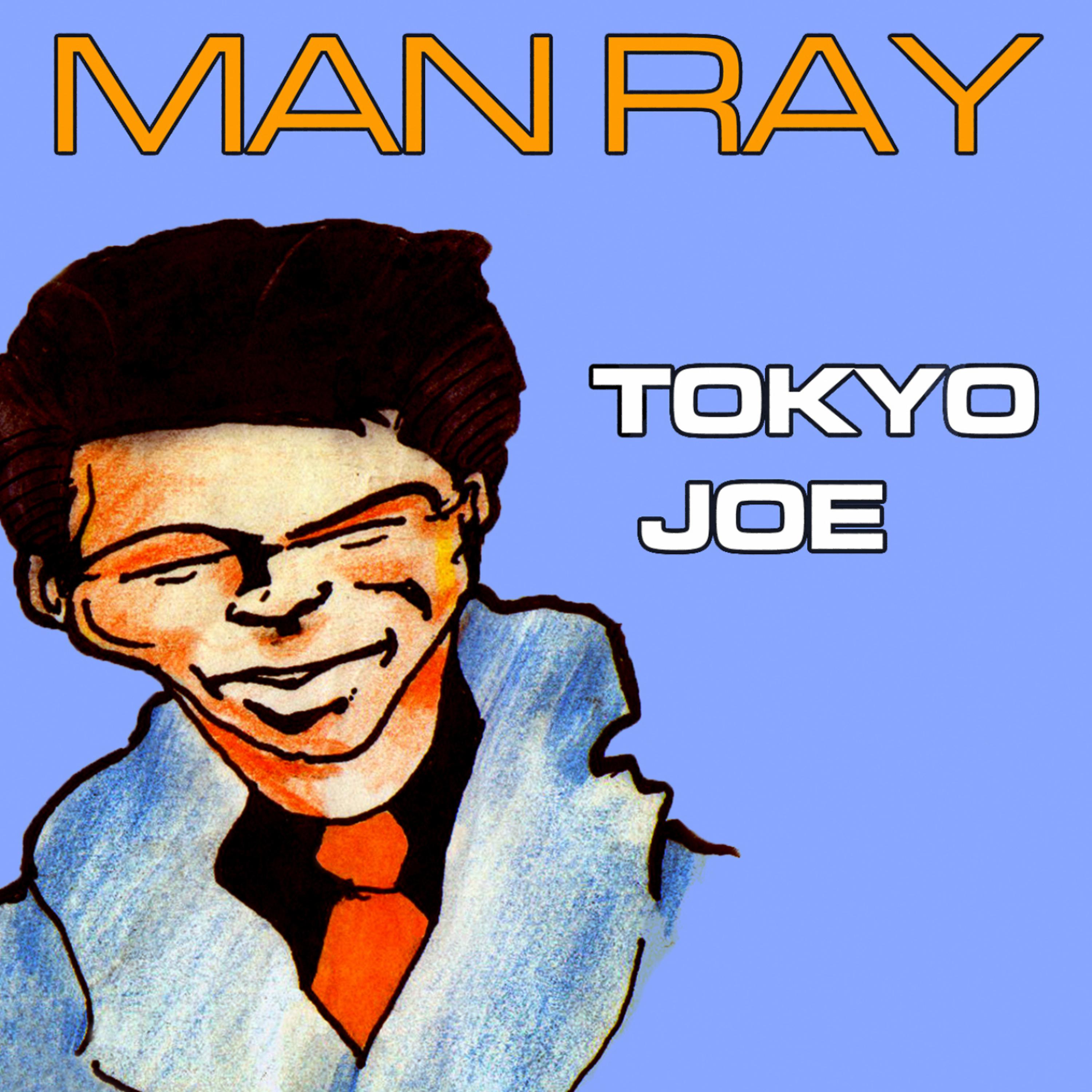 Постер альбома Tokyo Joe