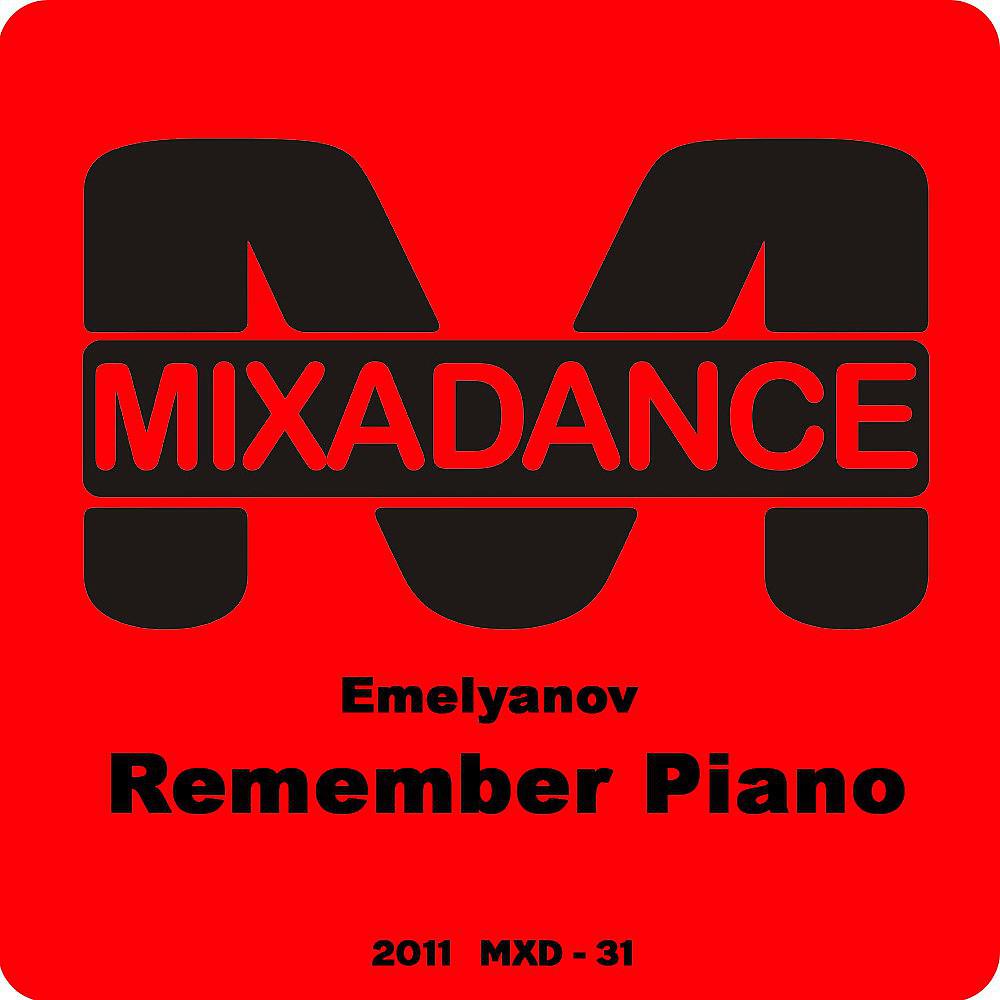 Постер альбома Remember Piano