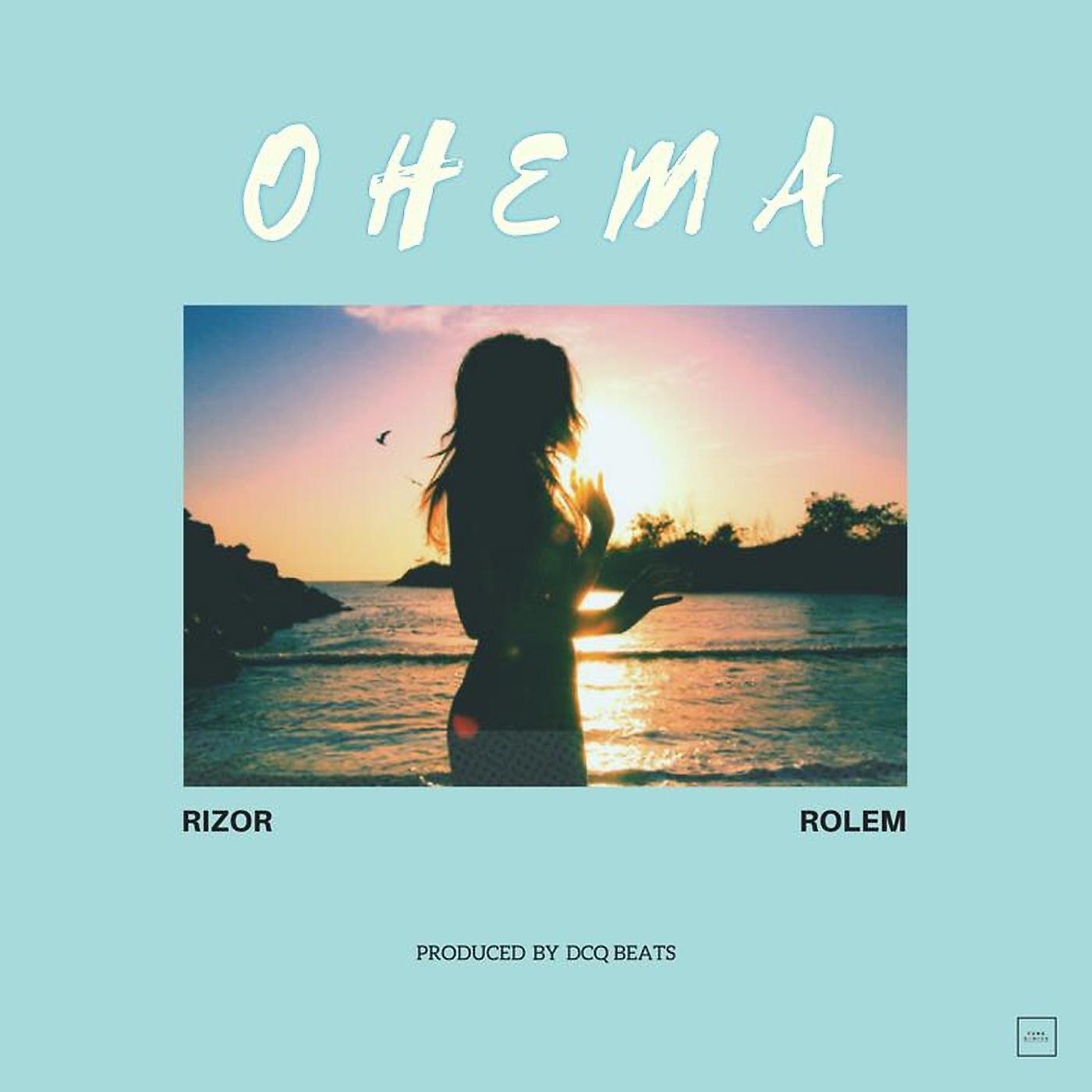 Постер альбома Ohema