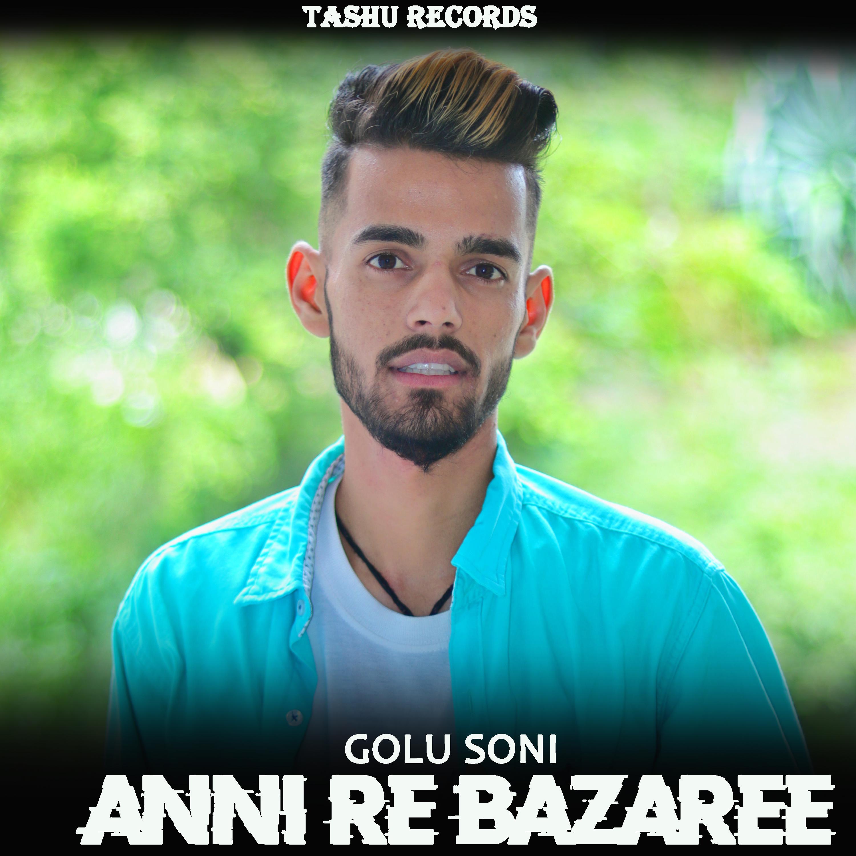Постер альбома Anni Re Bazaree