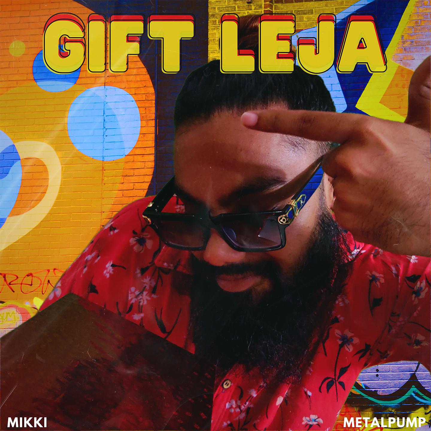 Постер альбома Gift Leja