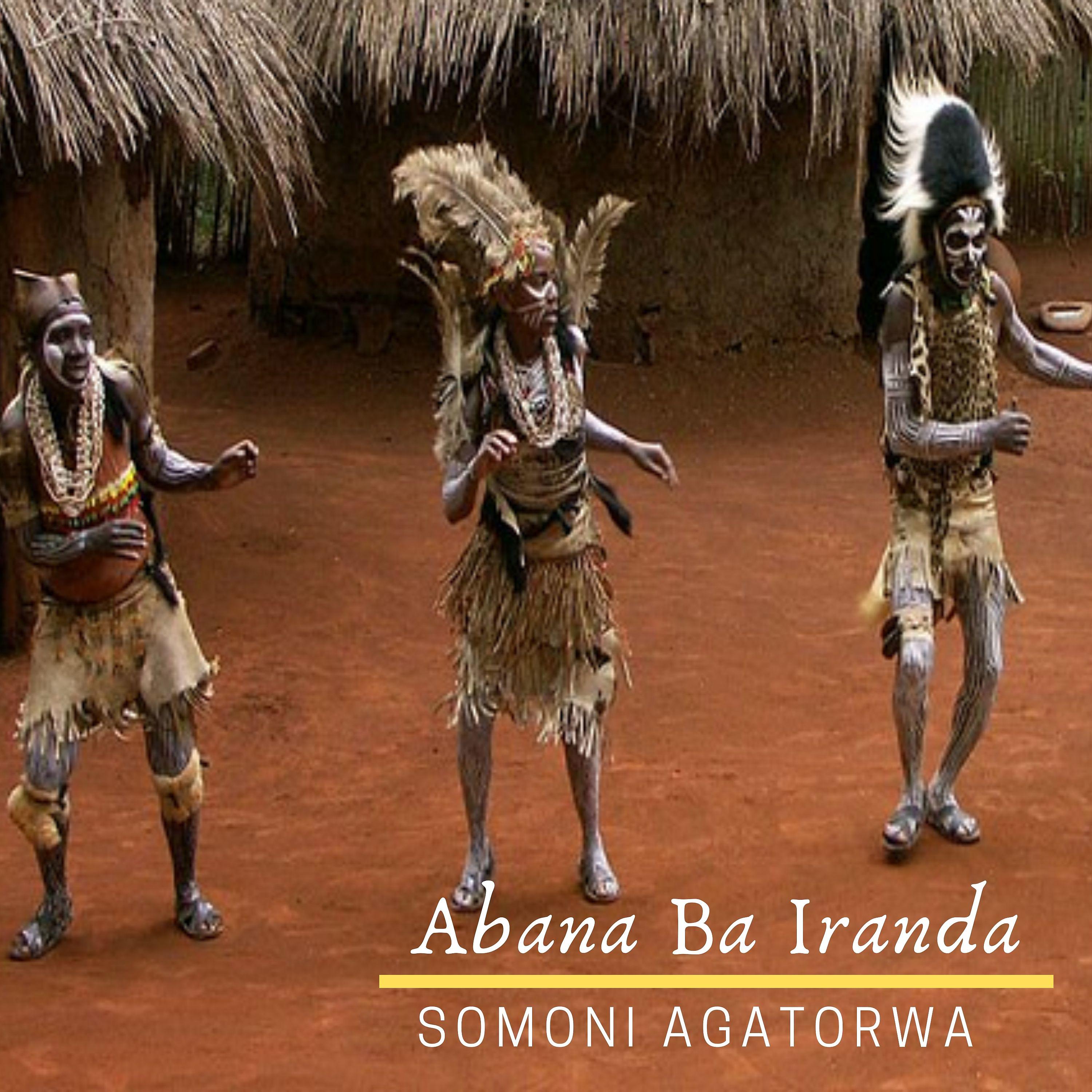 Постер альбома Somoni Agatorwa