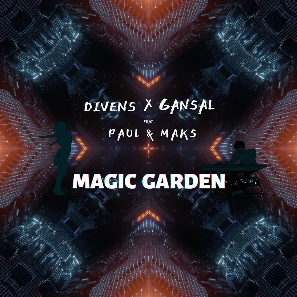 Постер альбома Magic Garden