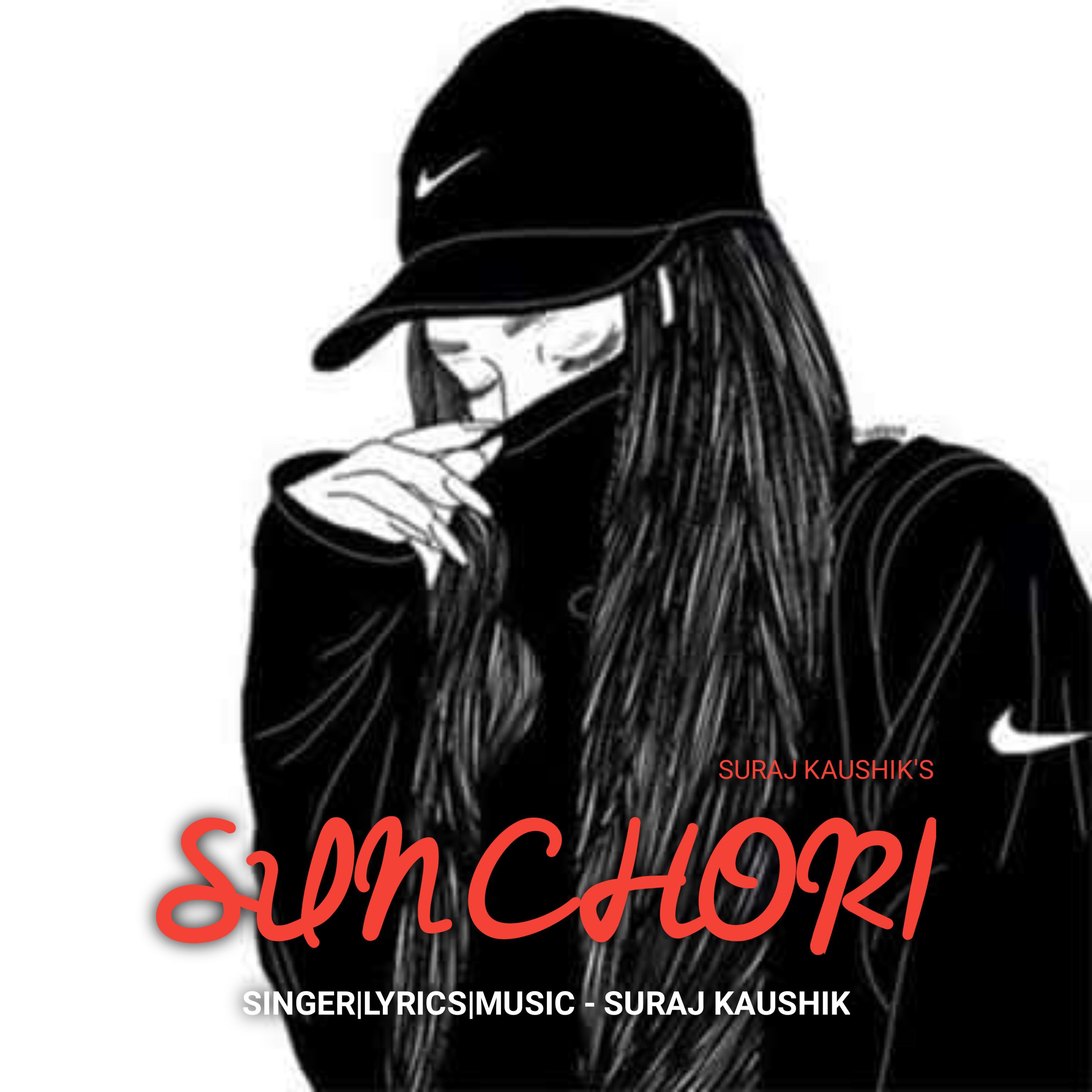 Постер альбома Sun Chori